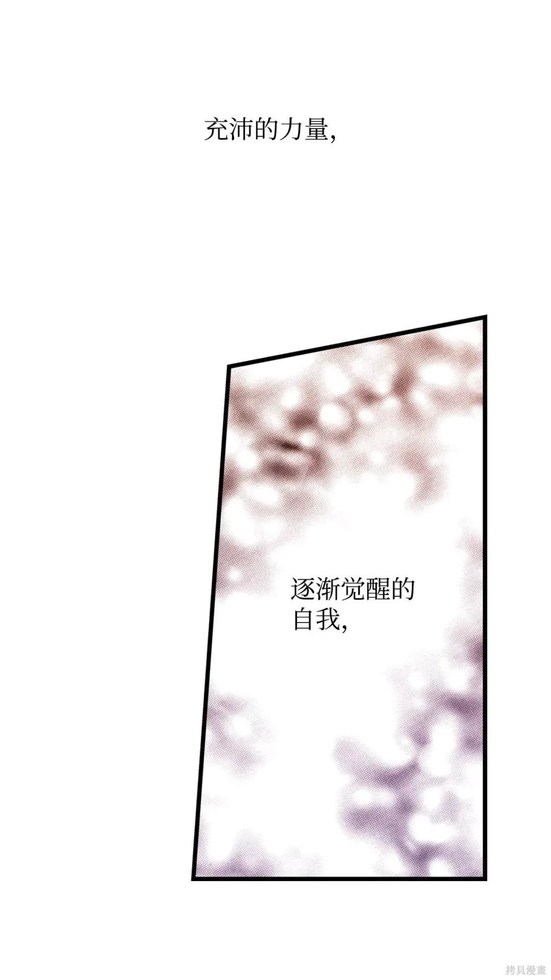 第122话