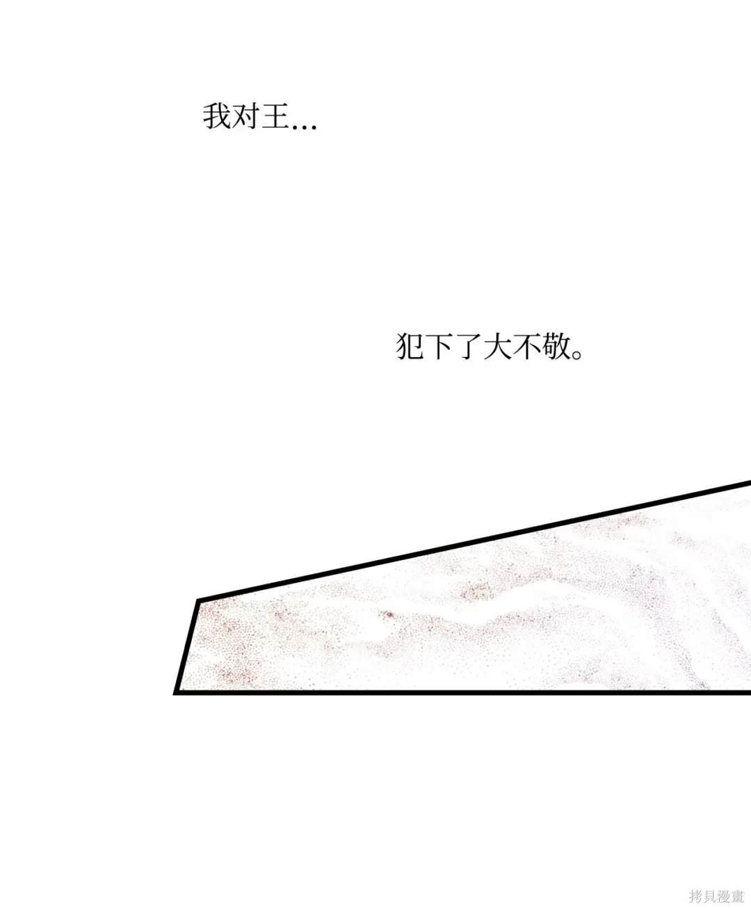 第122话