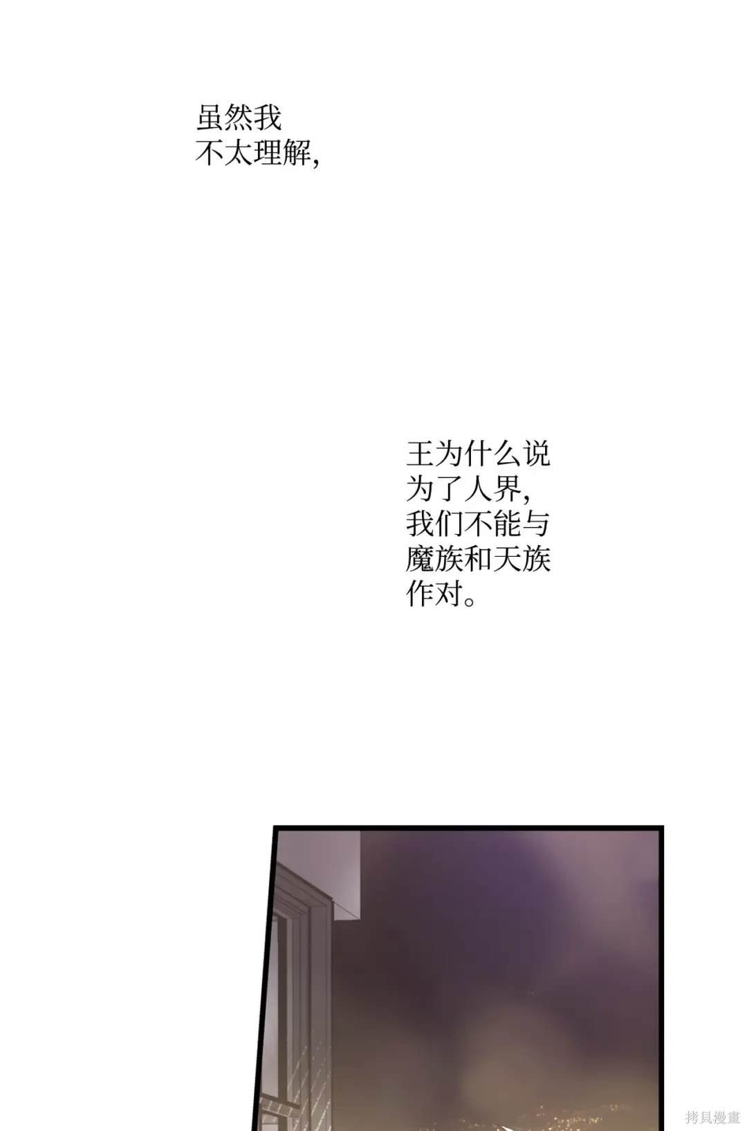 第122话