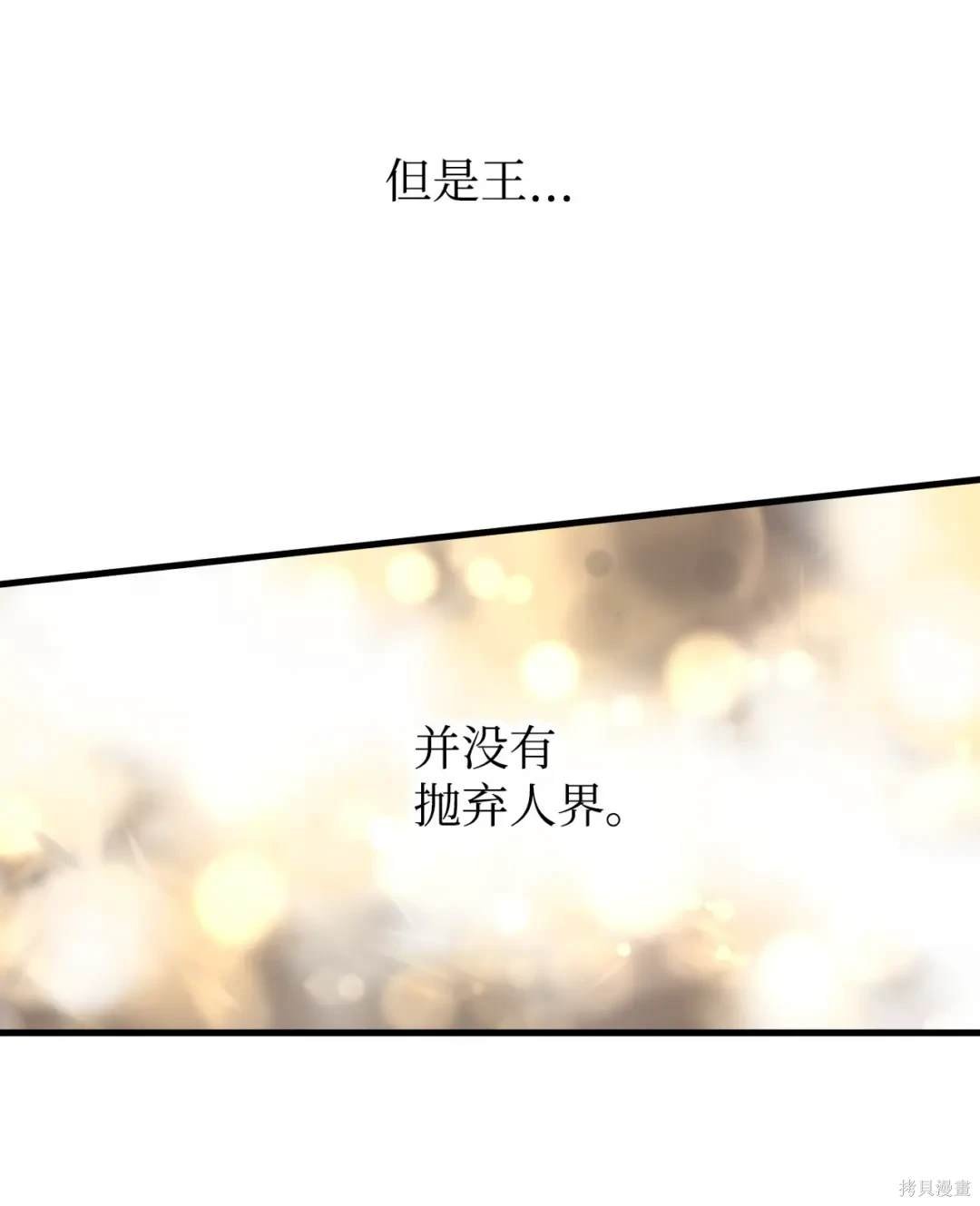第122话