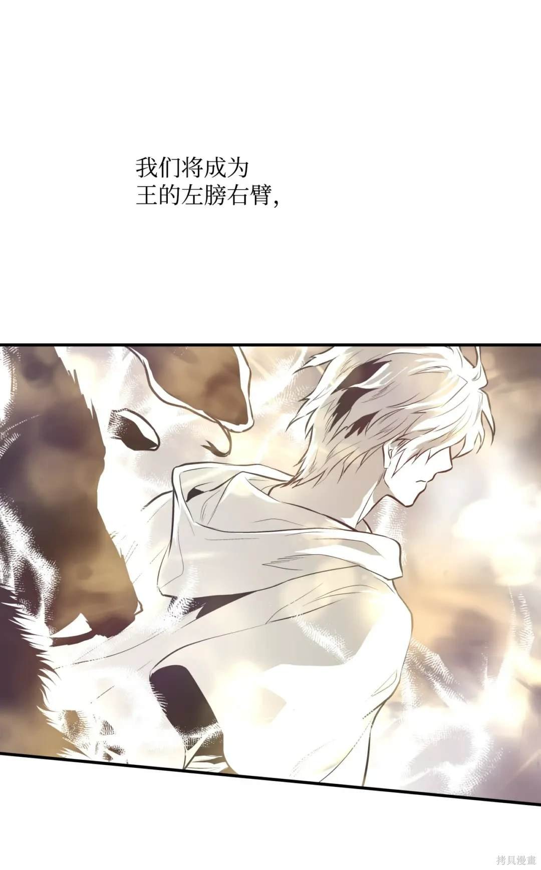 第122话
