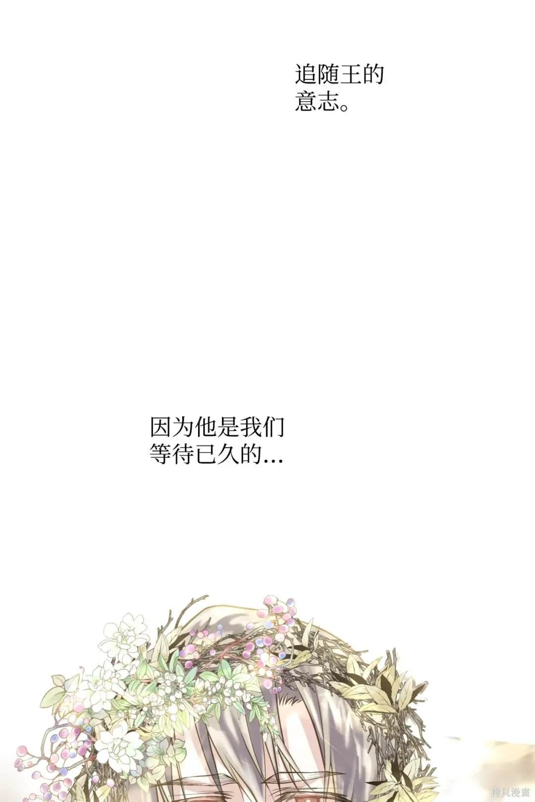 第122话