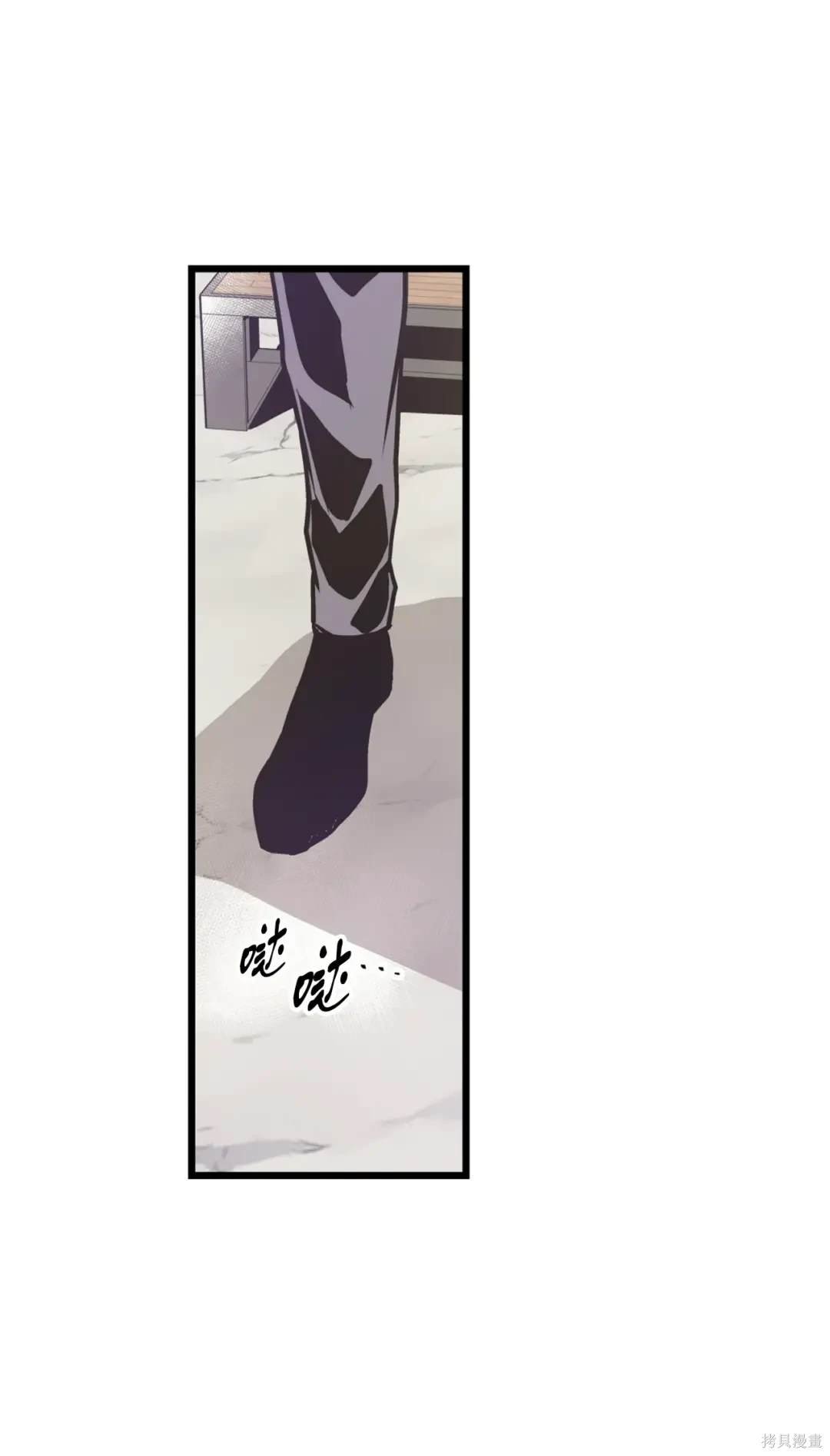 第123话