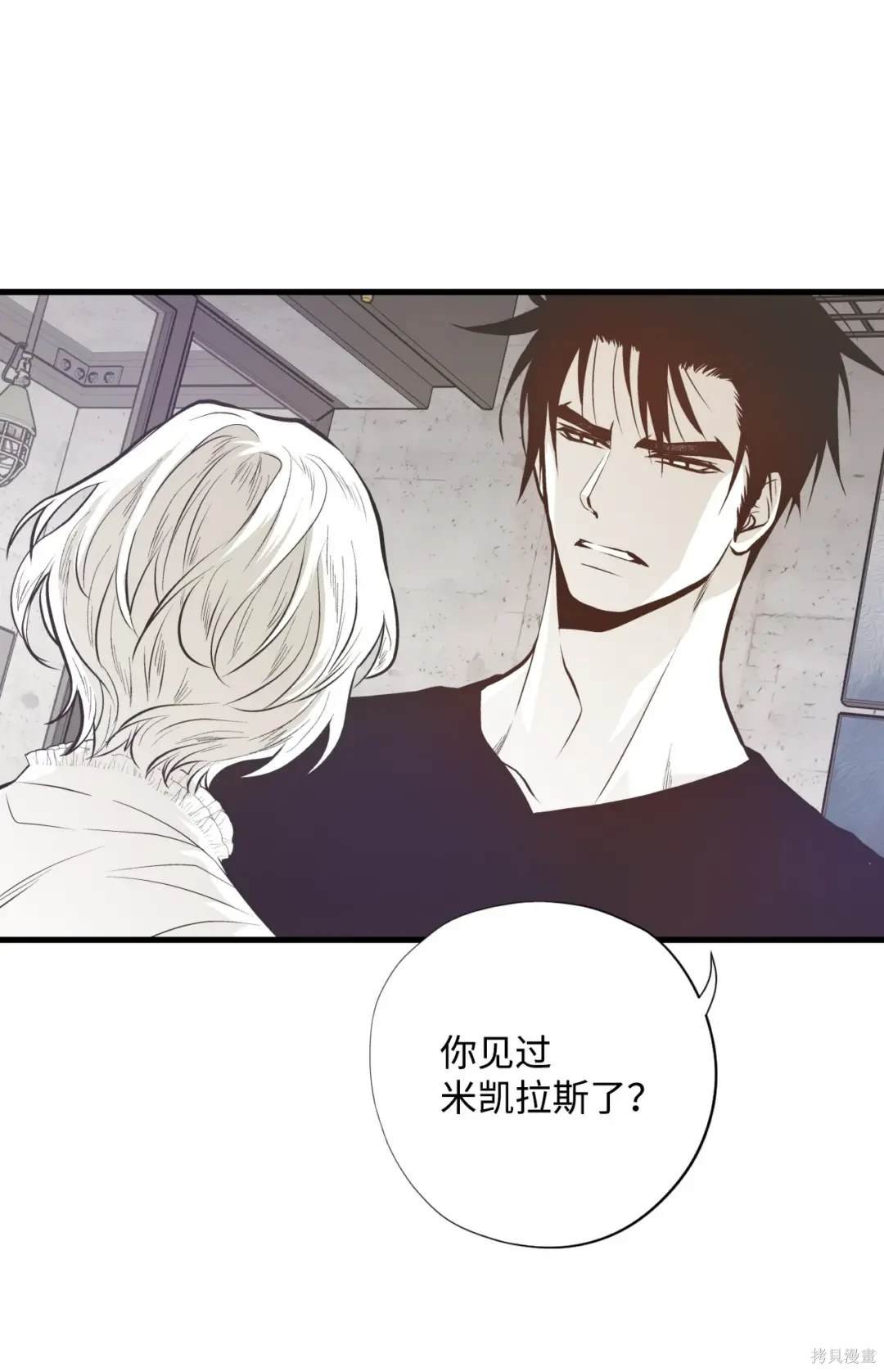 第123话