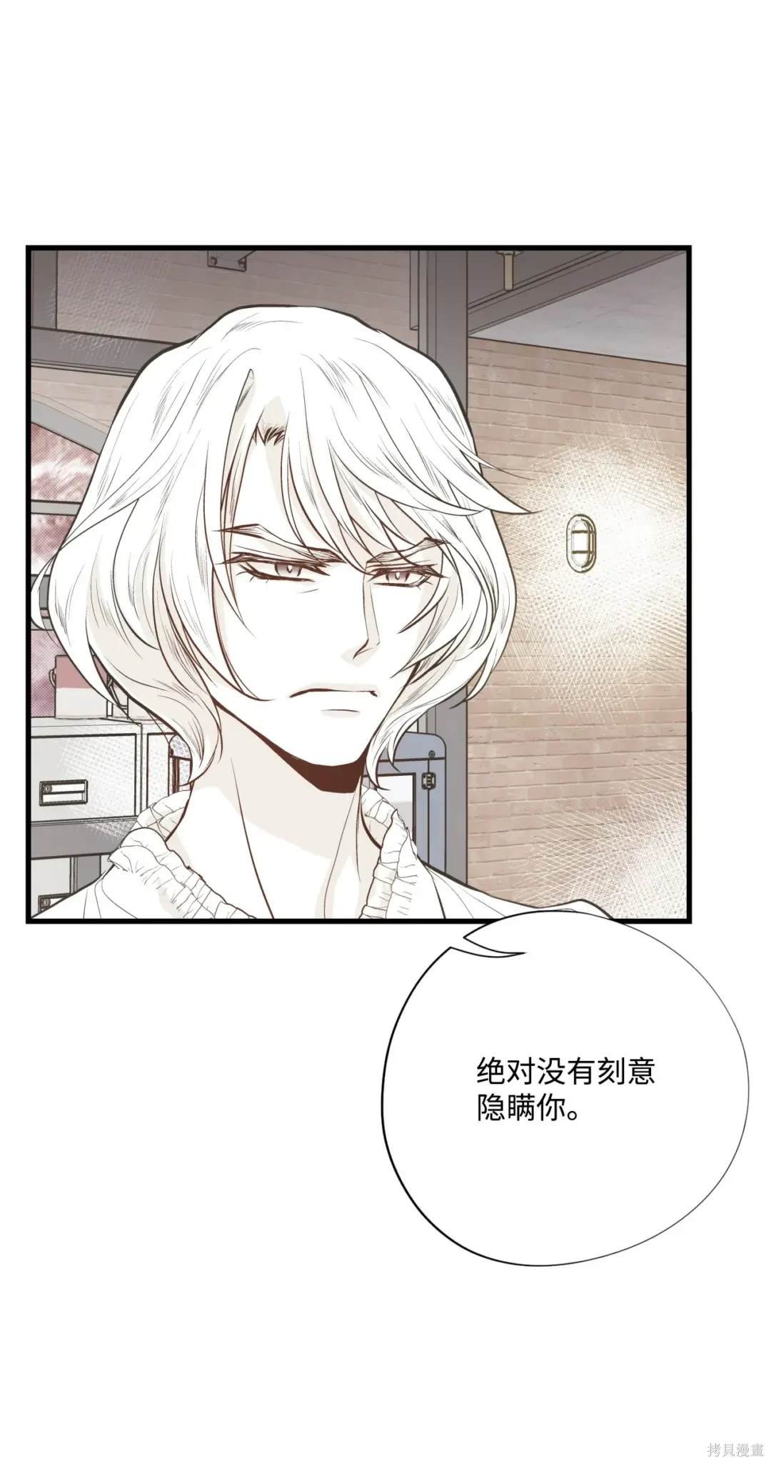 第123话