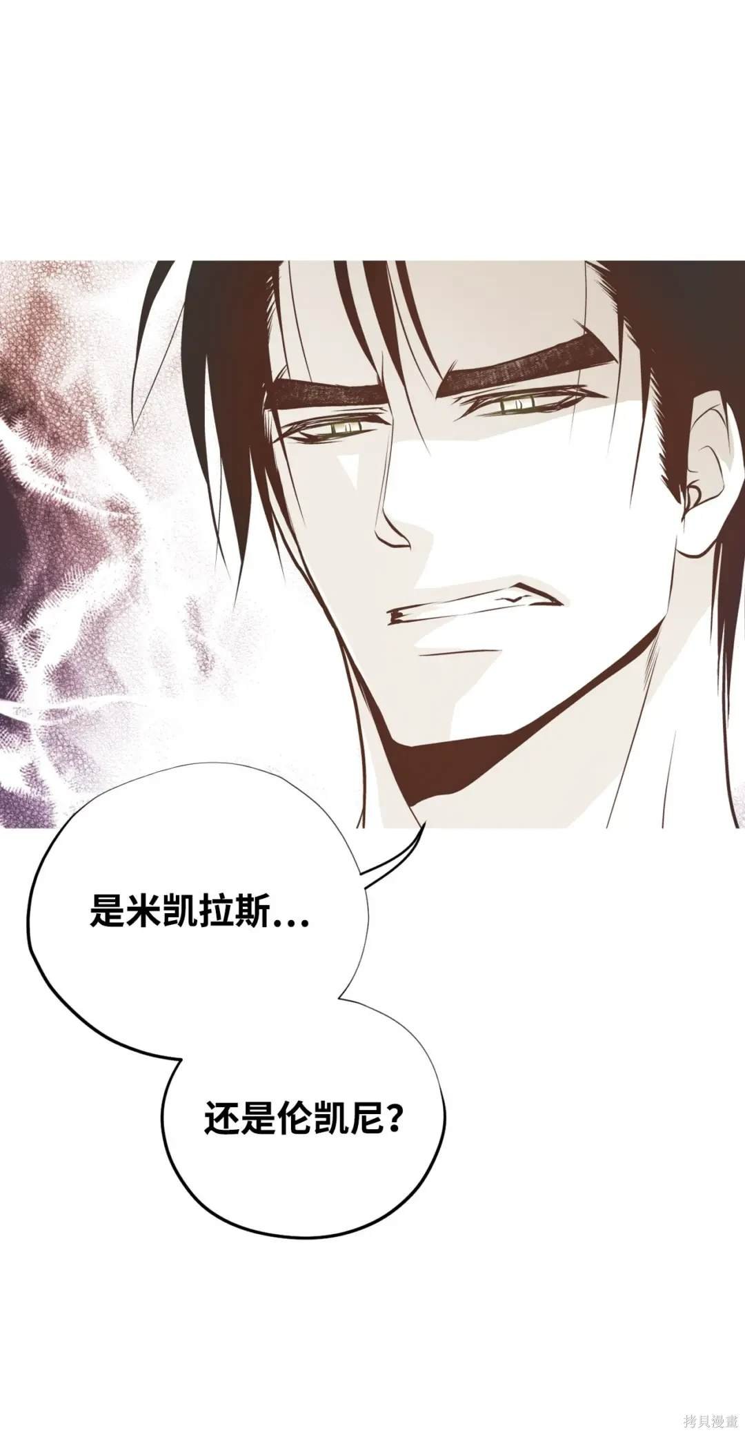第123话