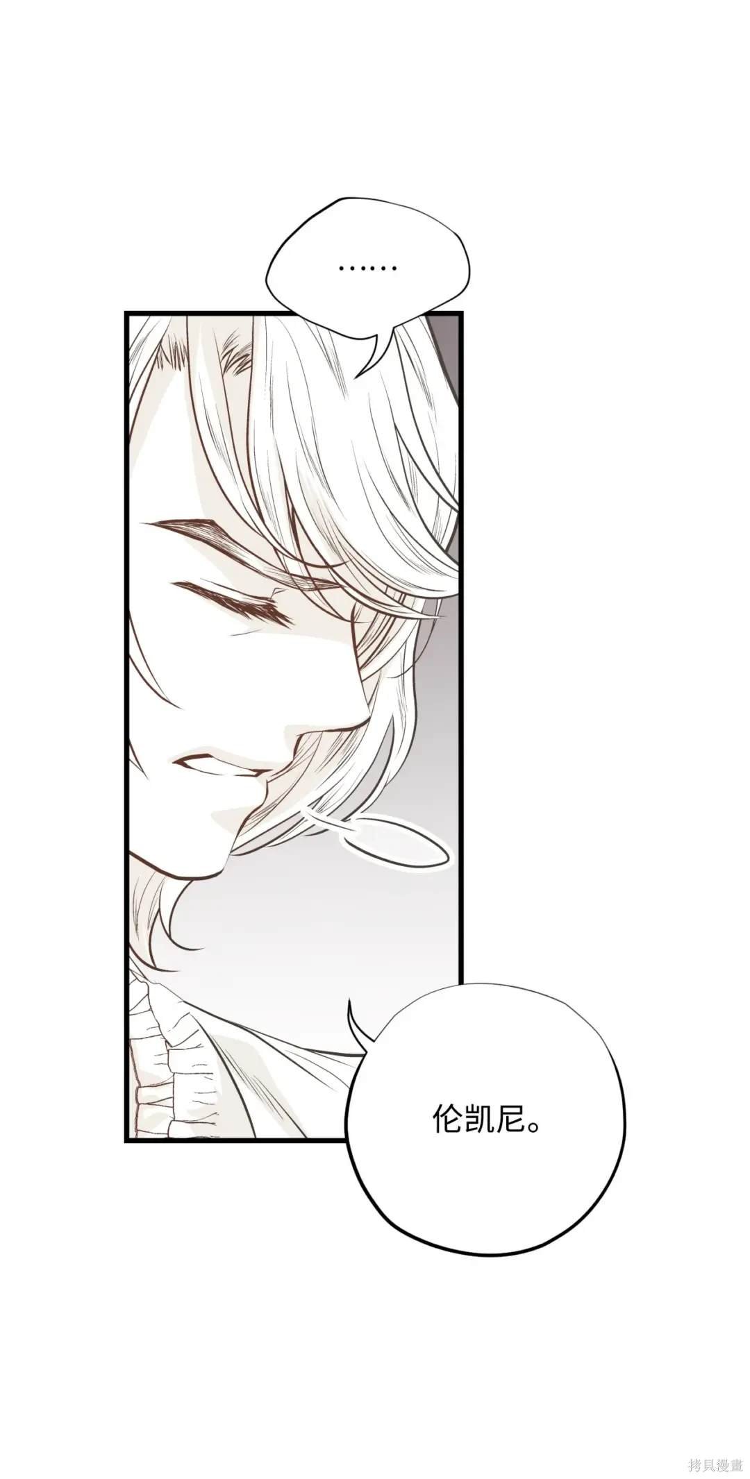 第123话