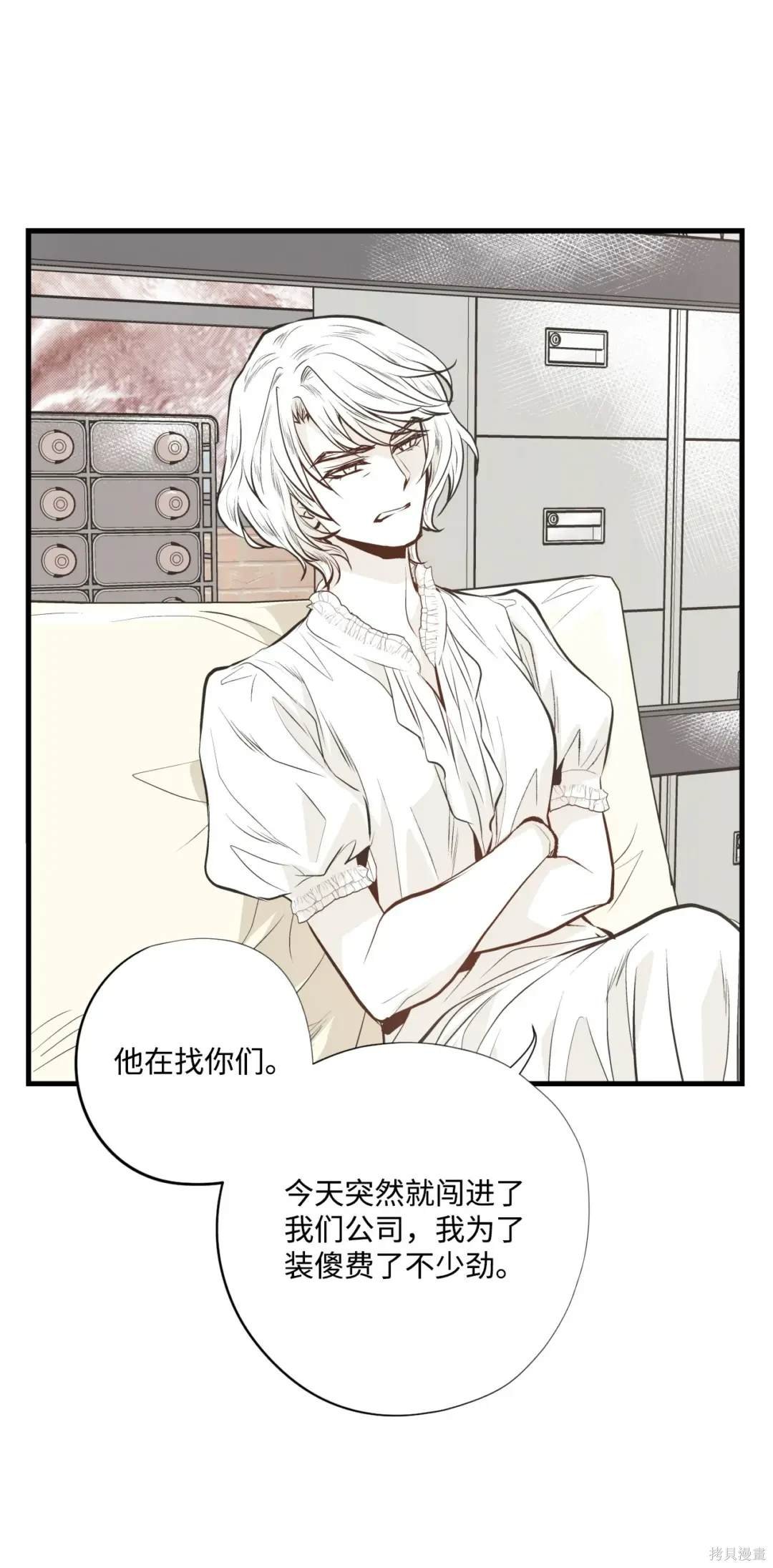 第123话