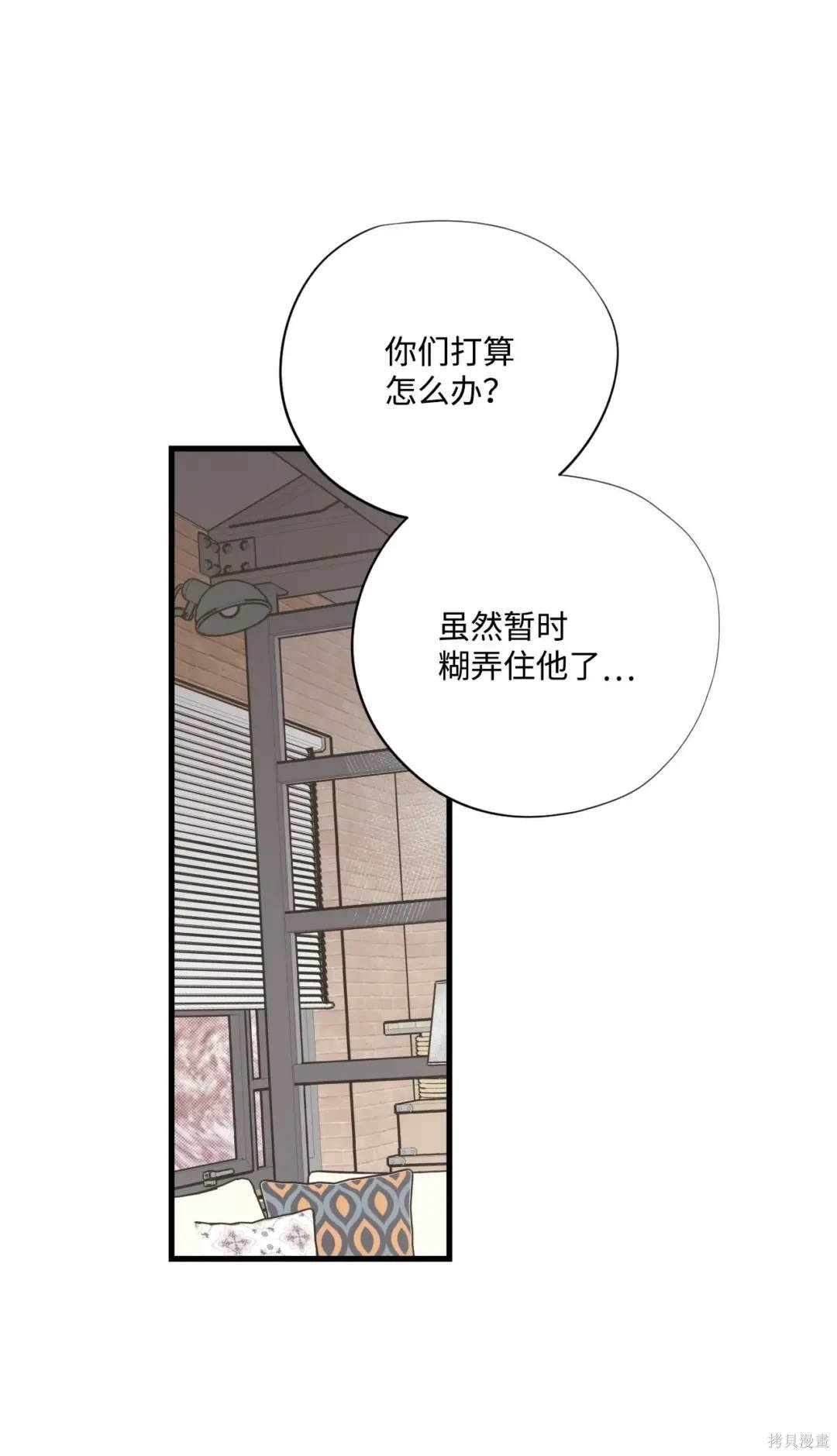 第123话