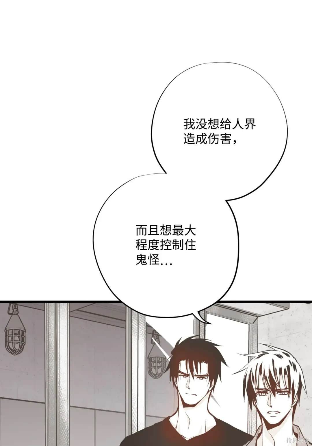 第123话