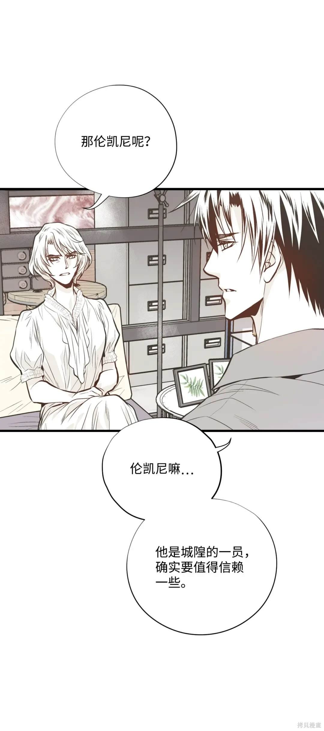 第123话