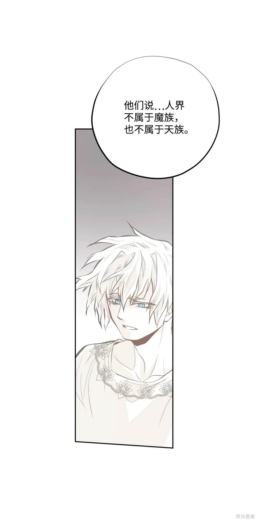 第123话