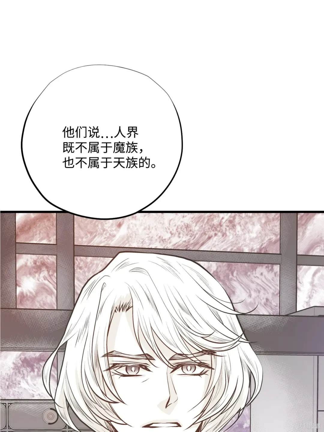 第124话