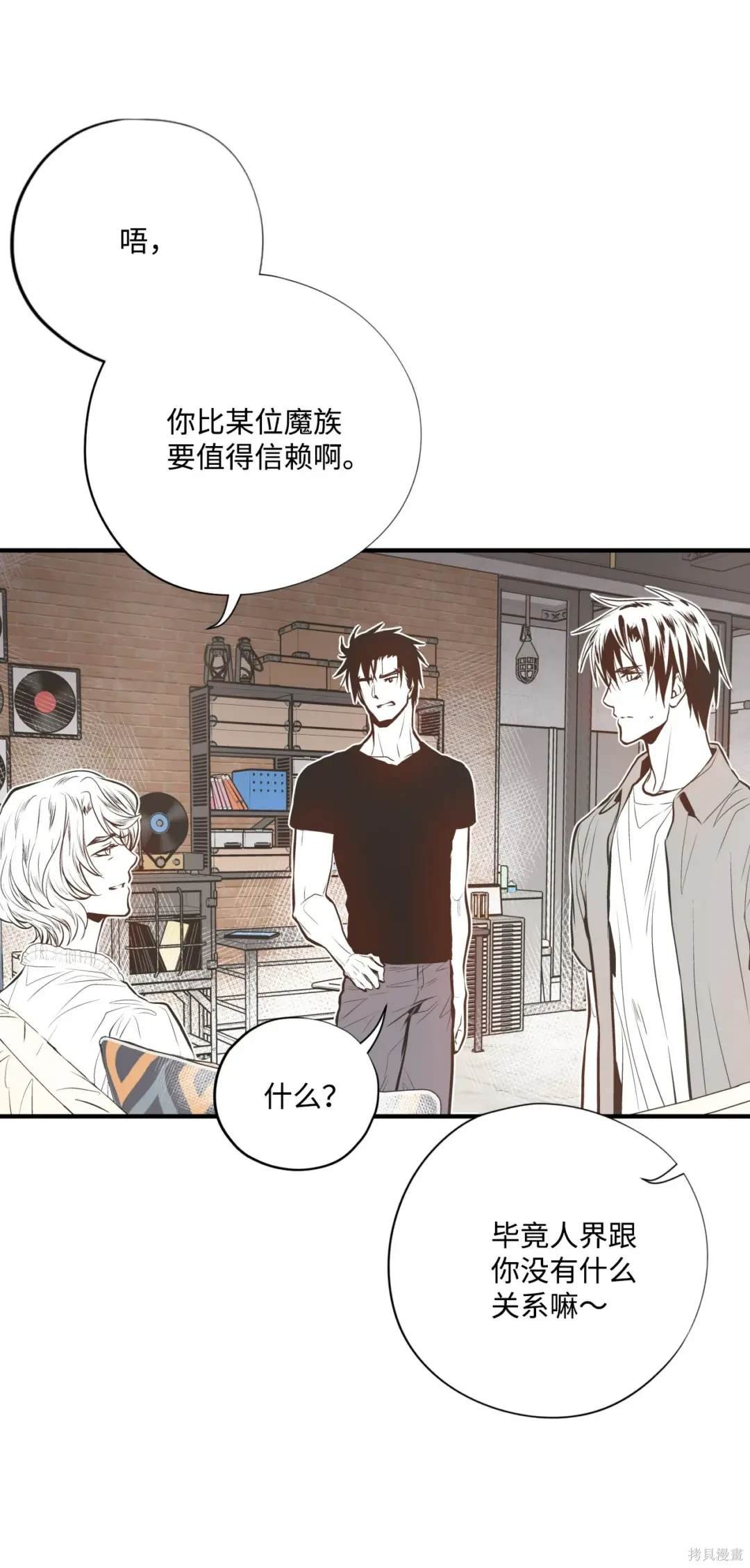 第124话