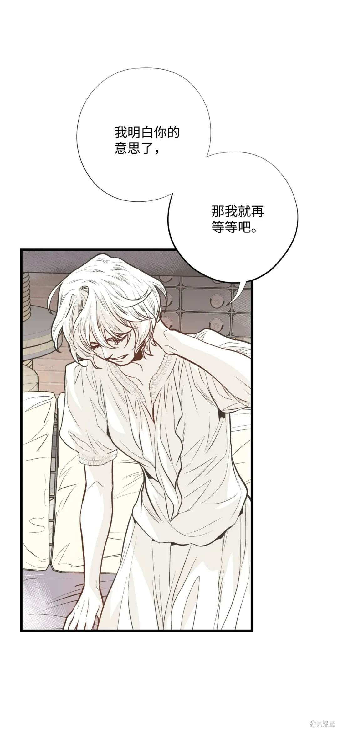 第124话