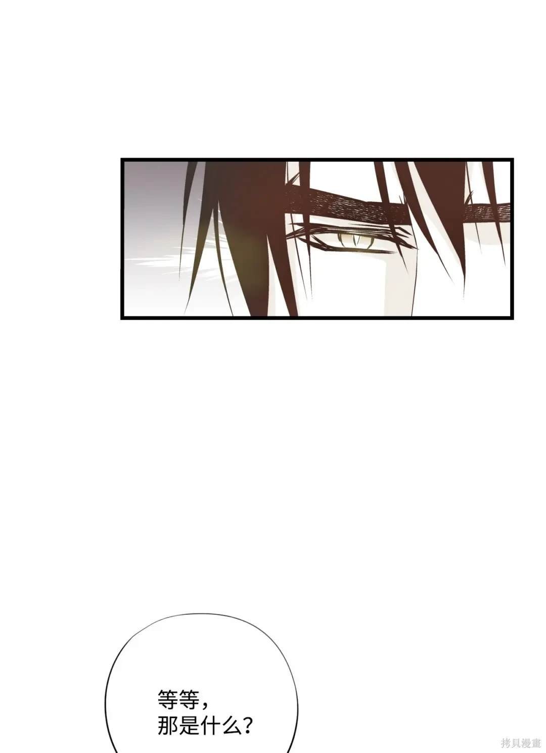 第124话