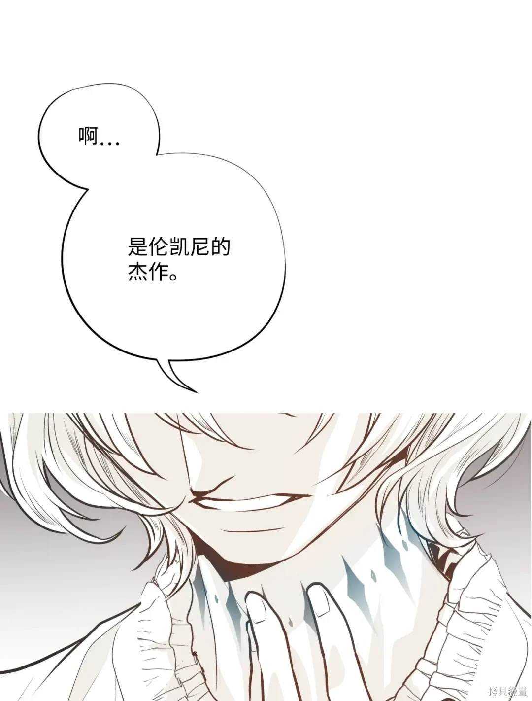 第124话