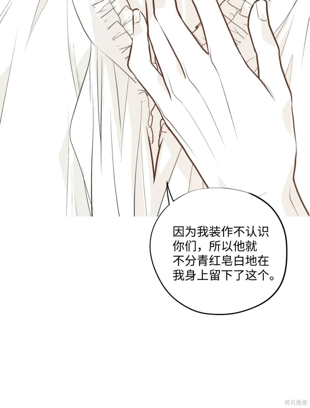 第124话