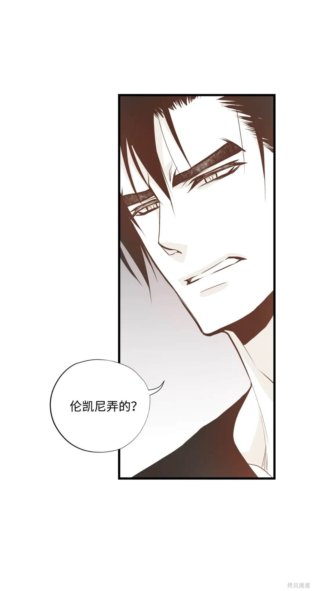 第124话