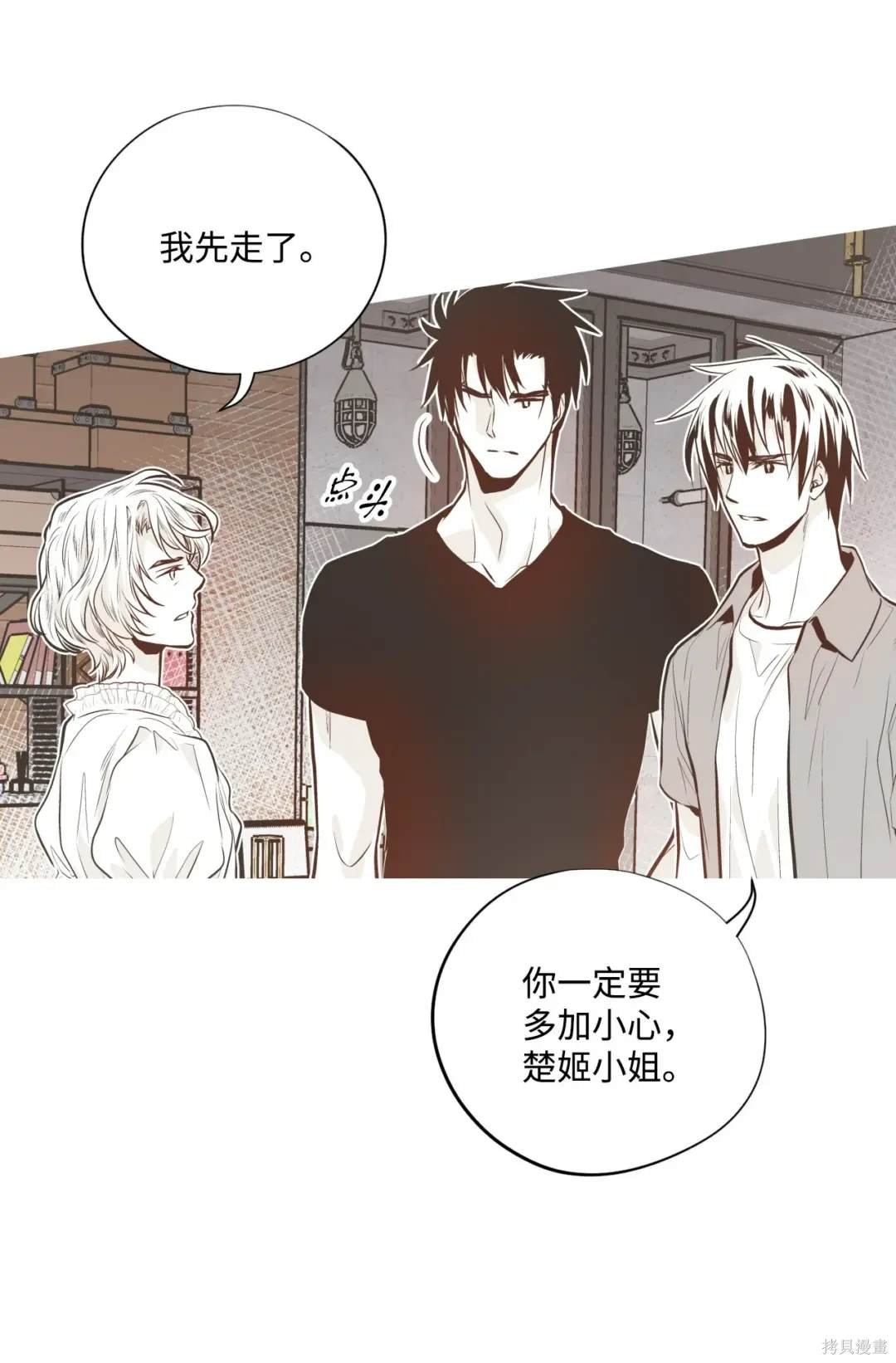 第124话