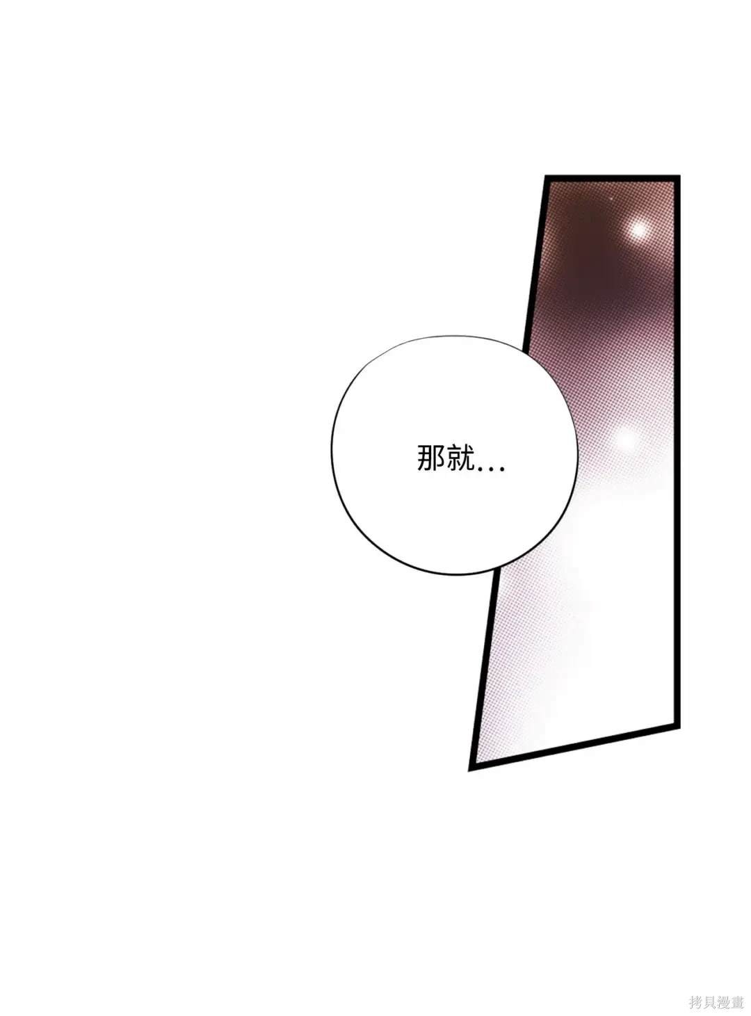 第124话