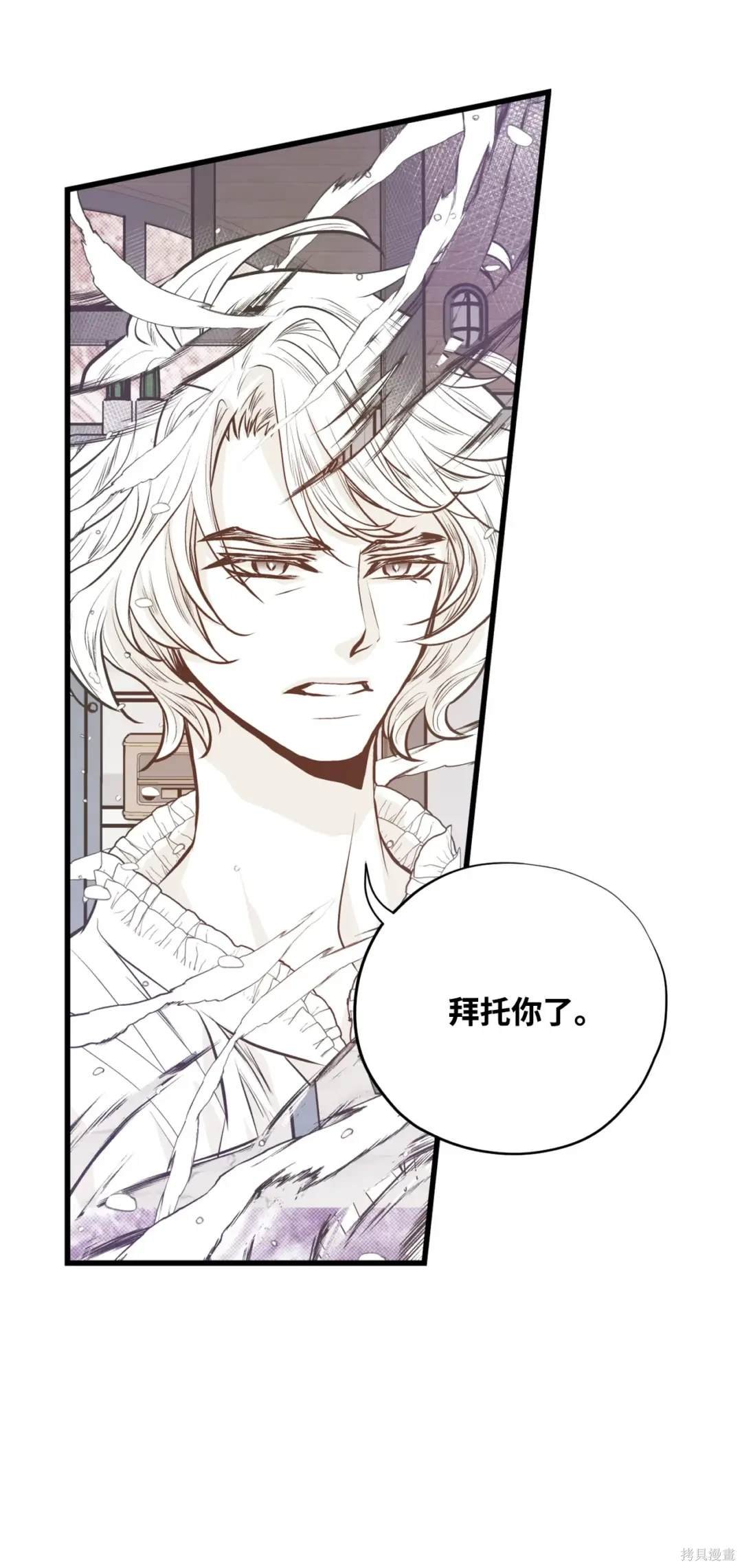 第124话