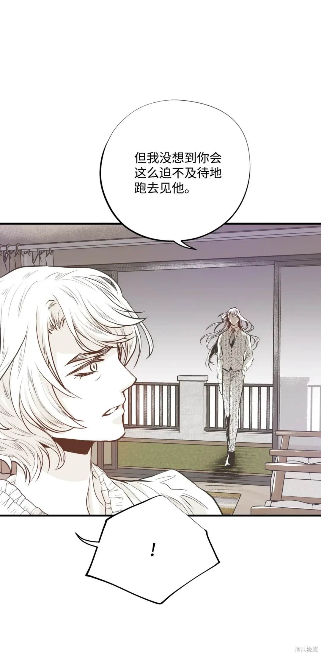 第124话