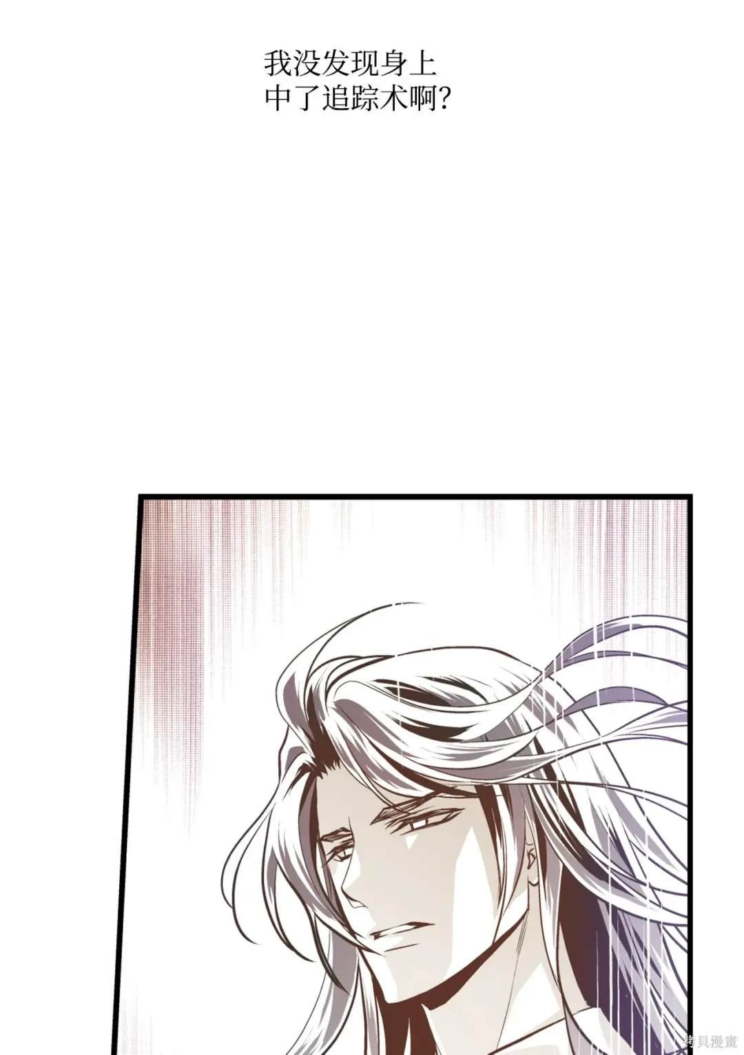 第124话