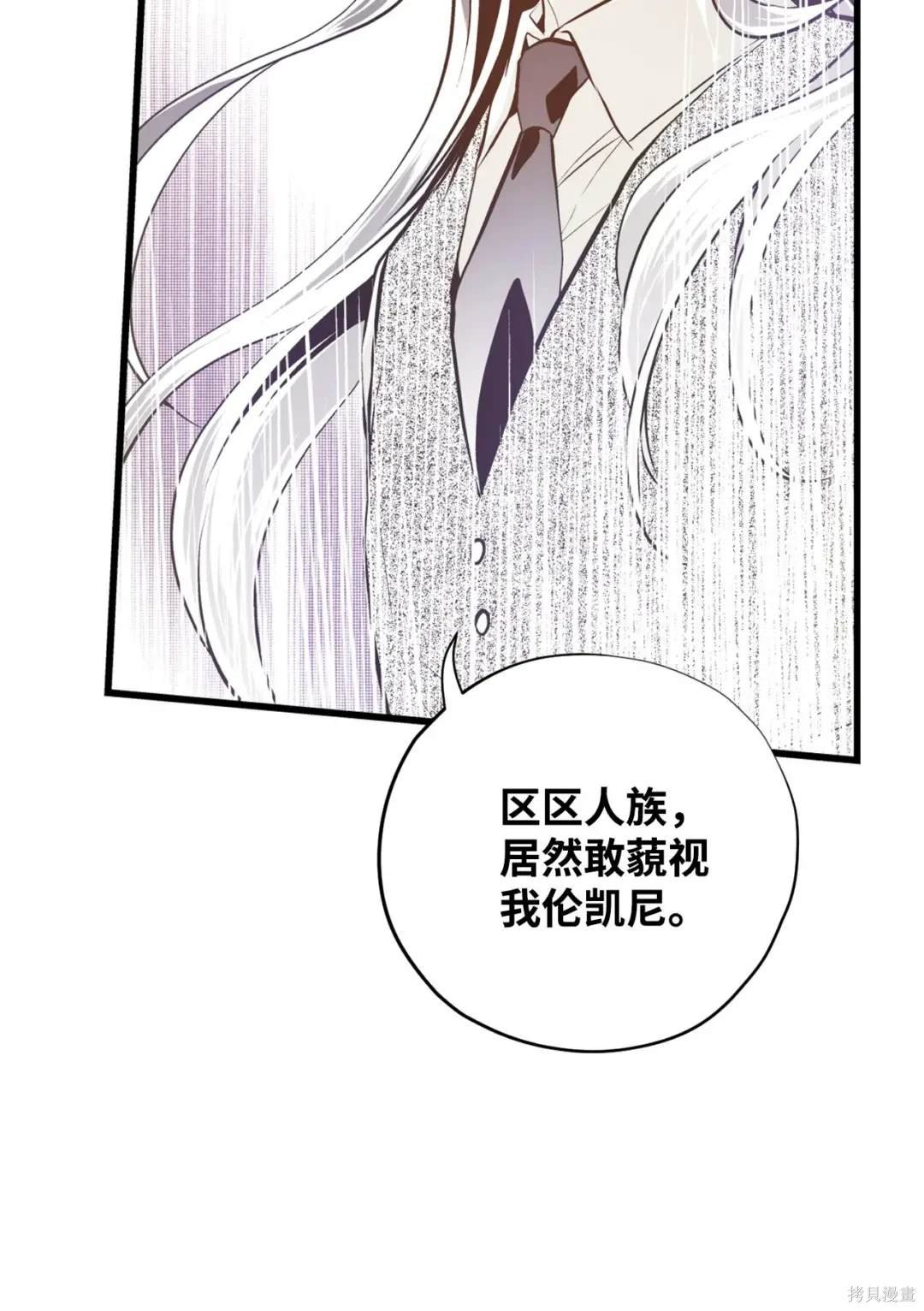第124话