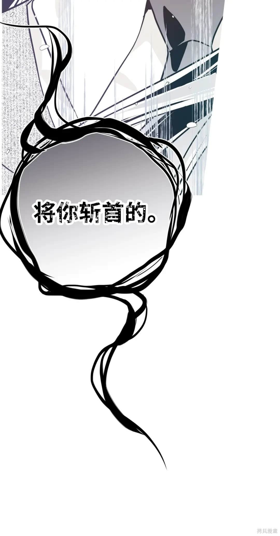 第124话