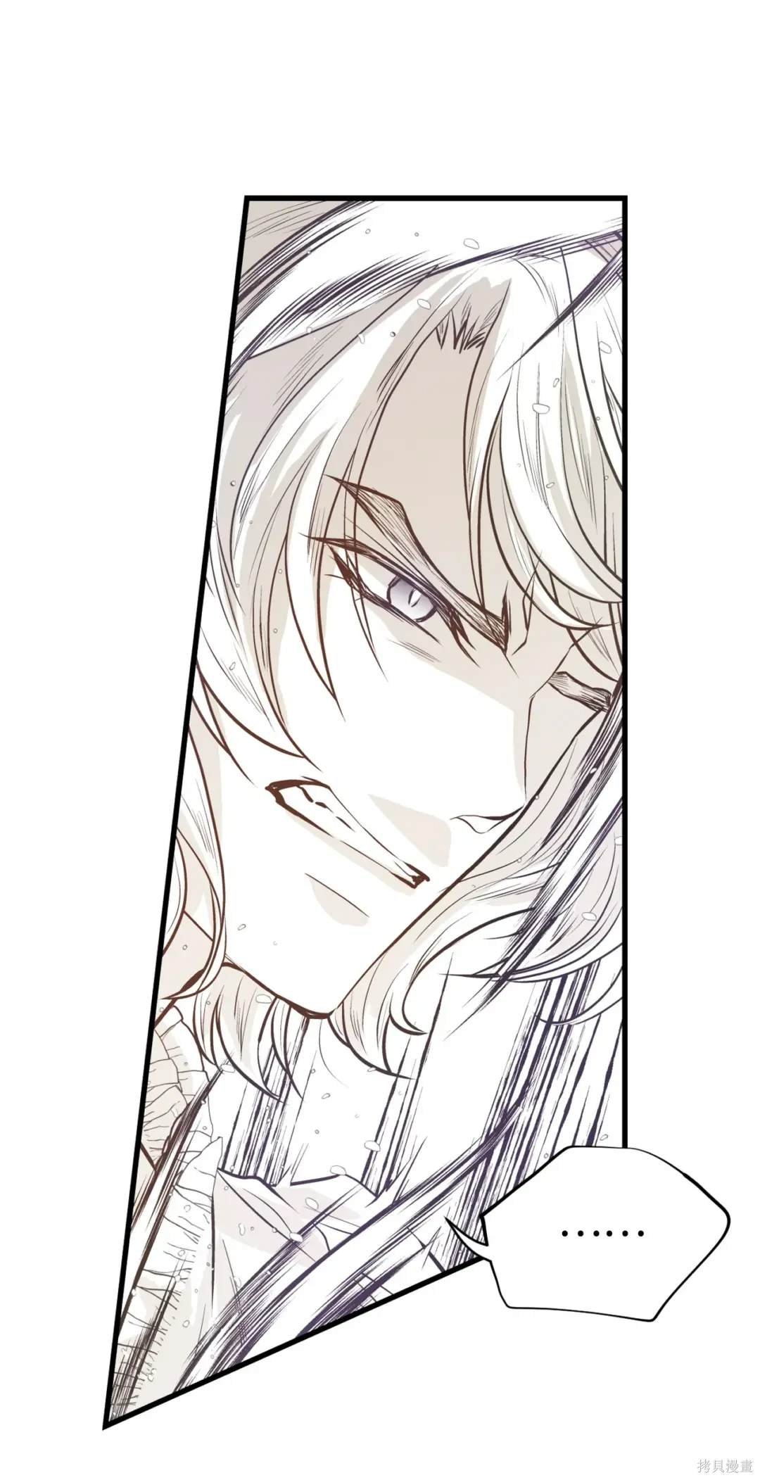 第124话