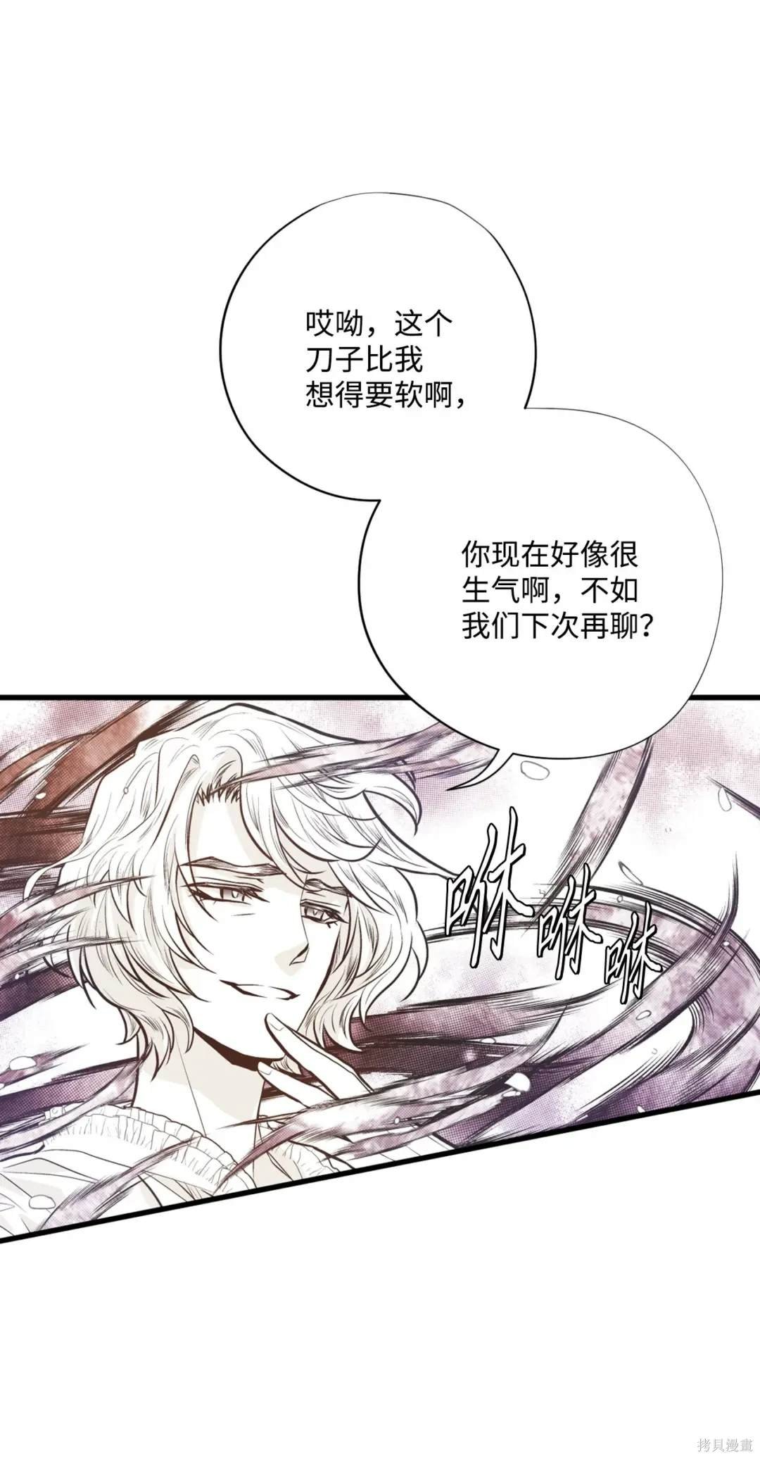 第124话