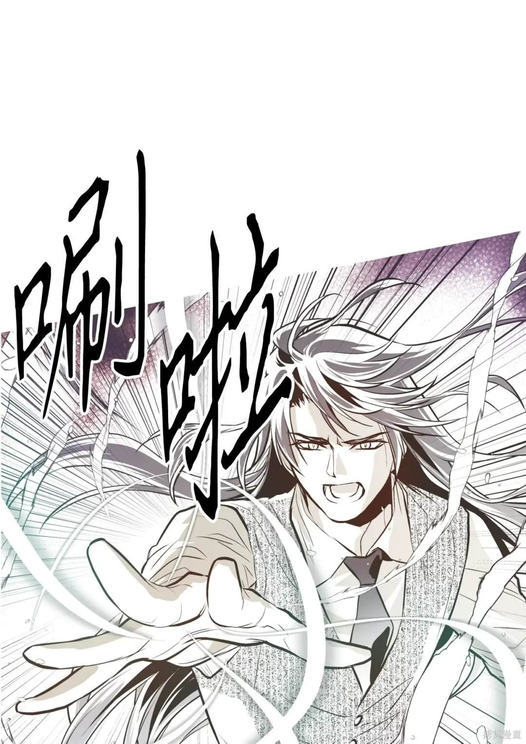 第124话