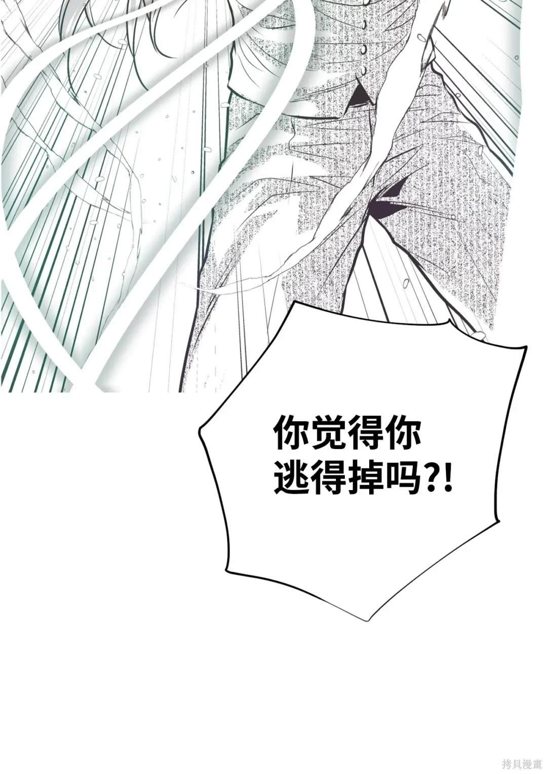 第124话