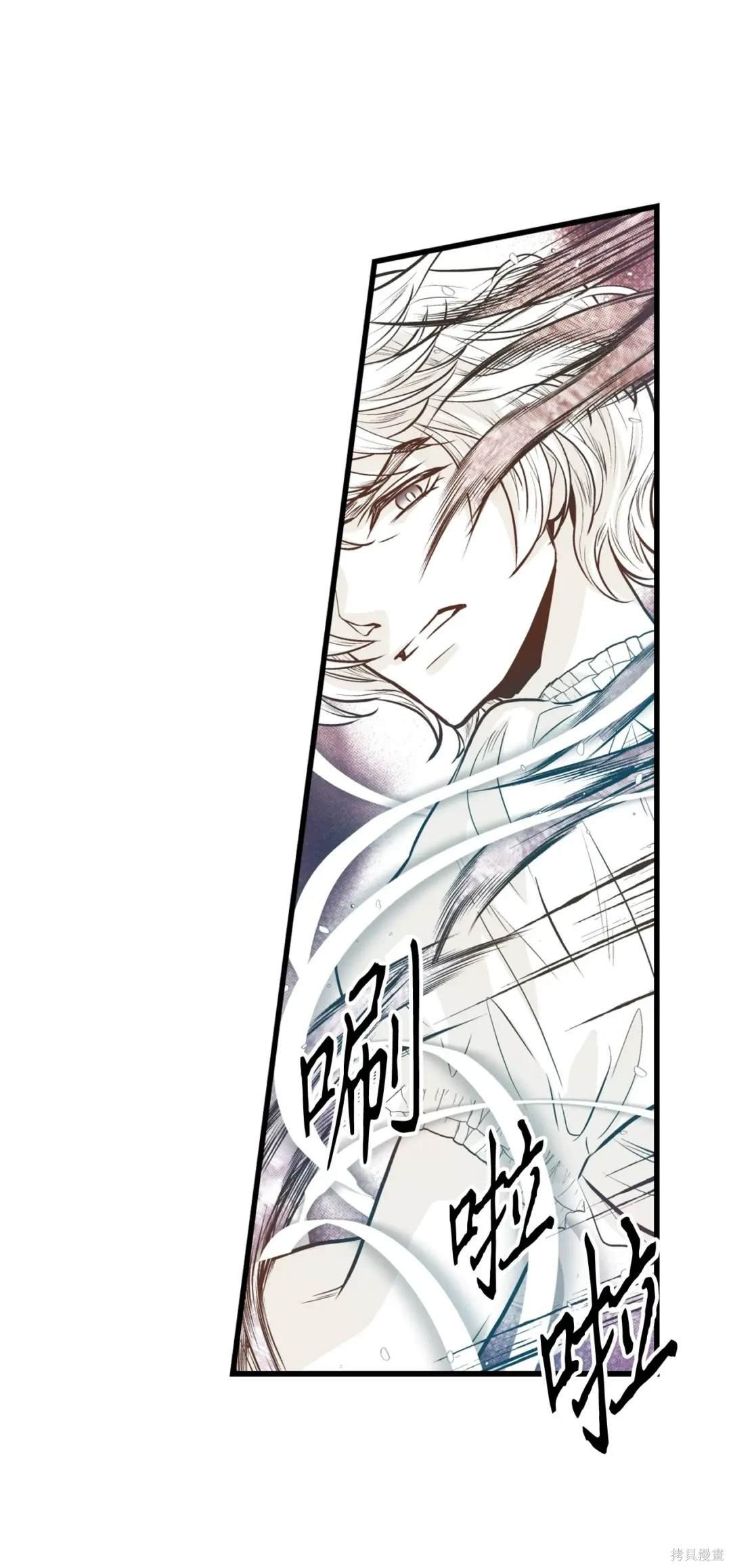 第124话