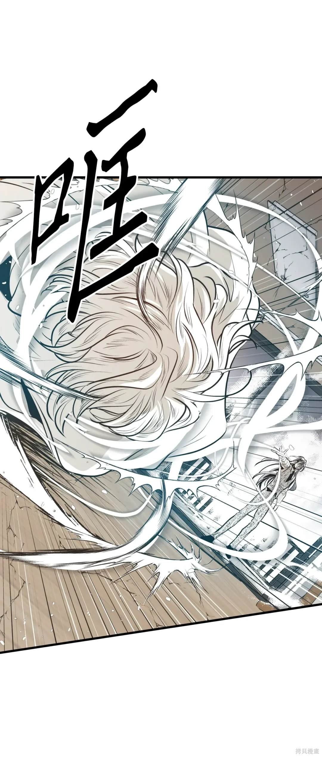 第124话