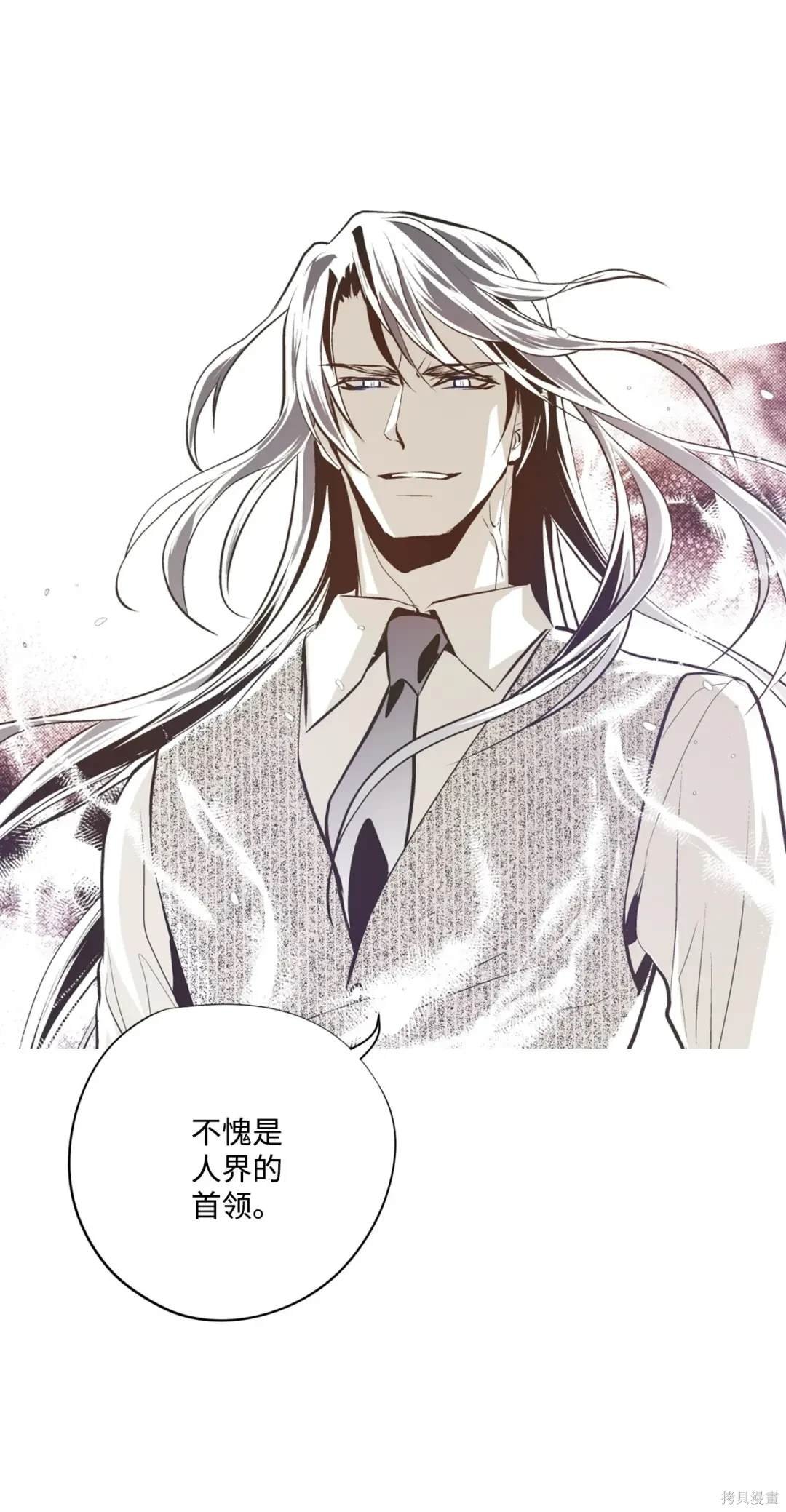 第124话