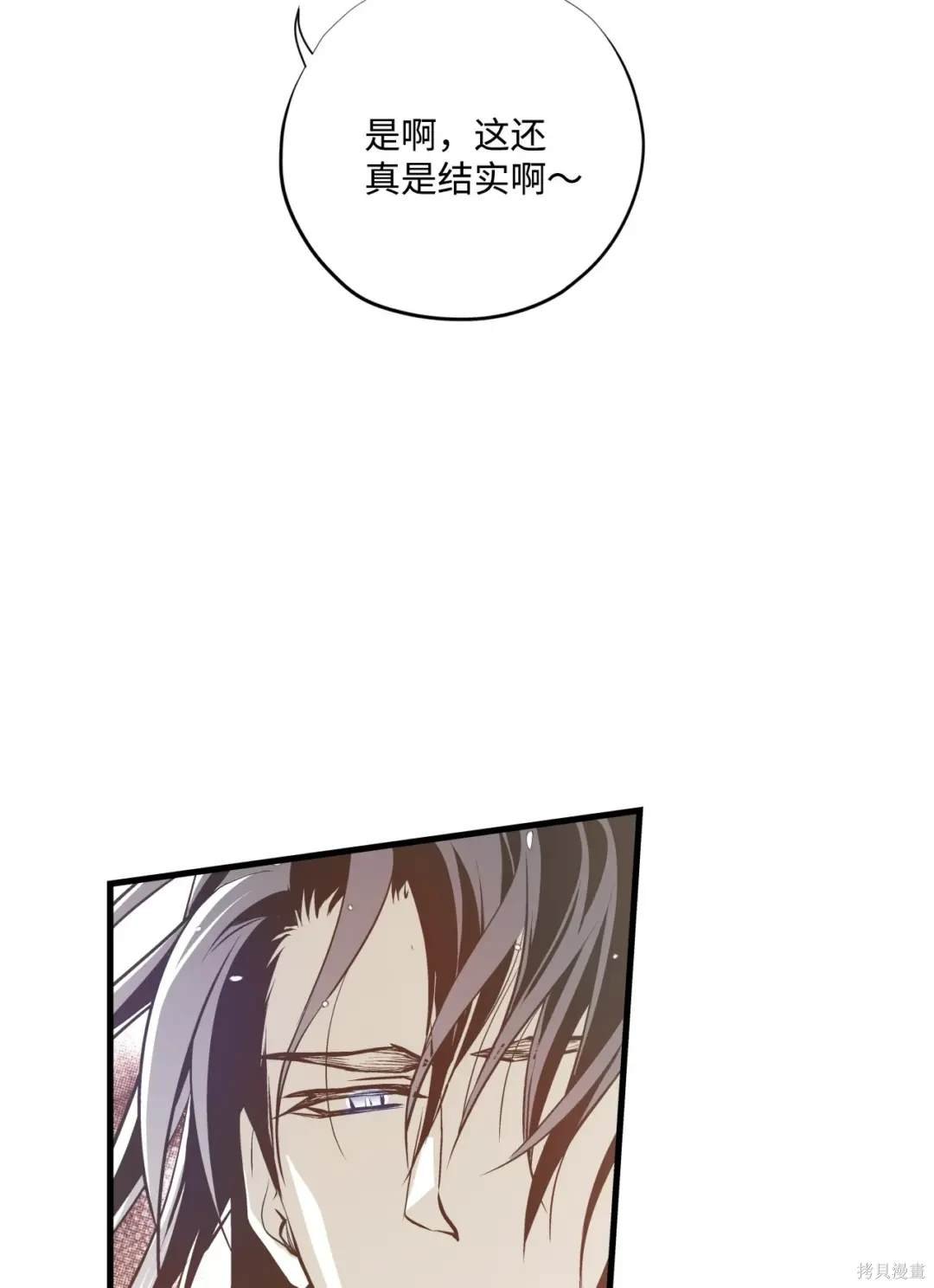 第124话