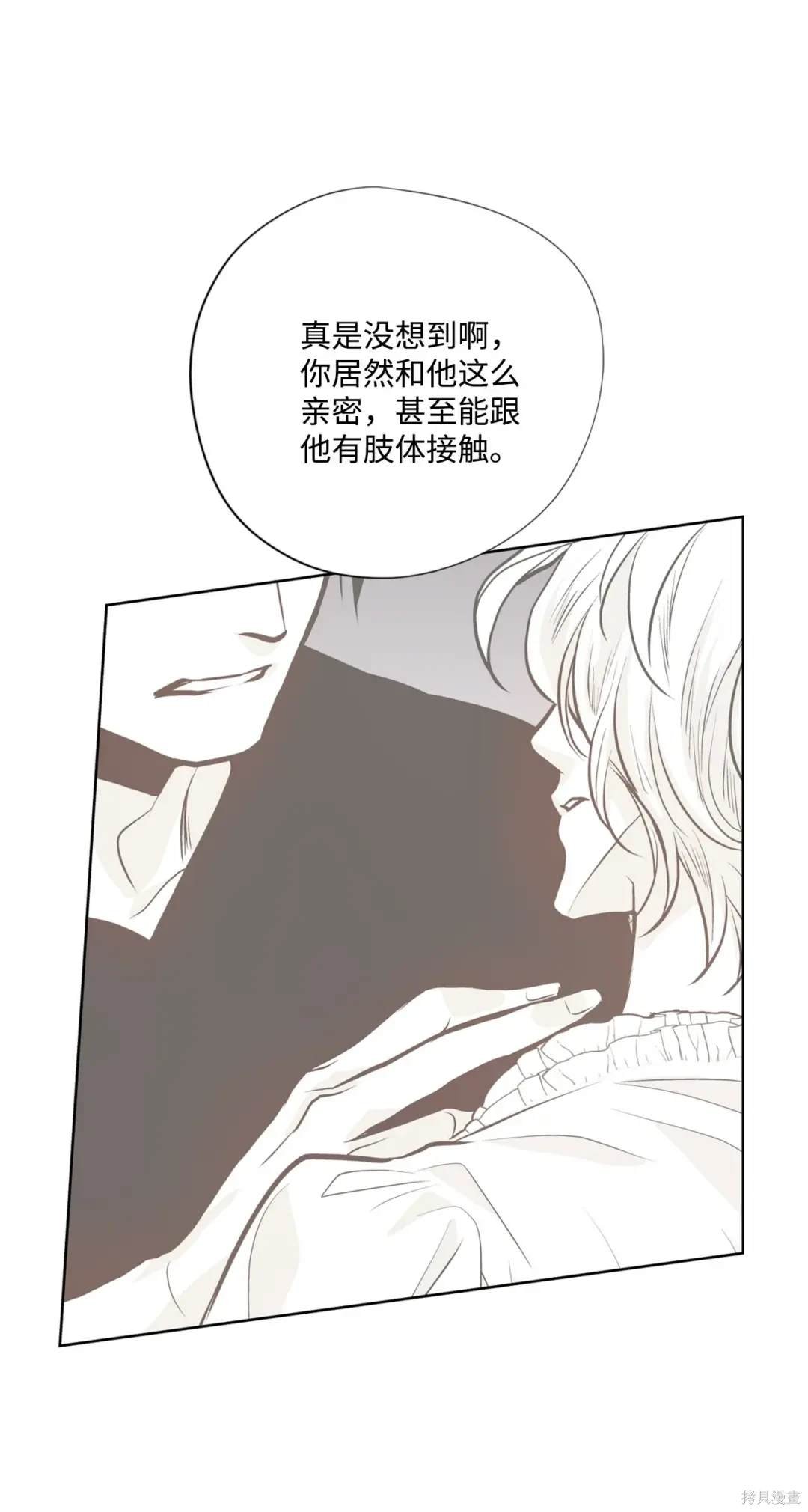 第124话
