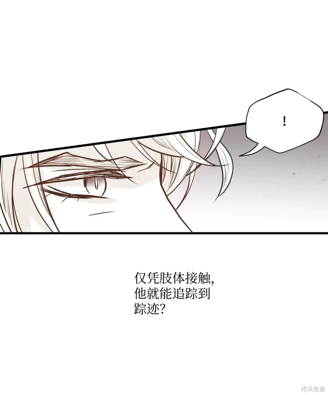 第124话