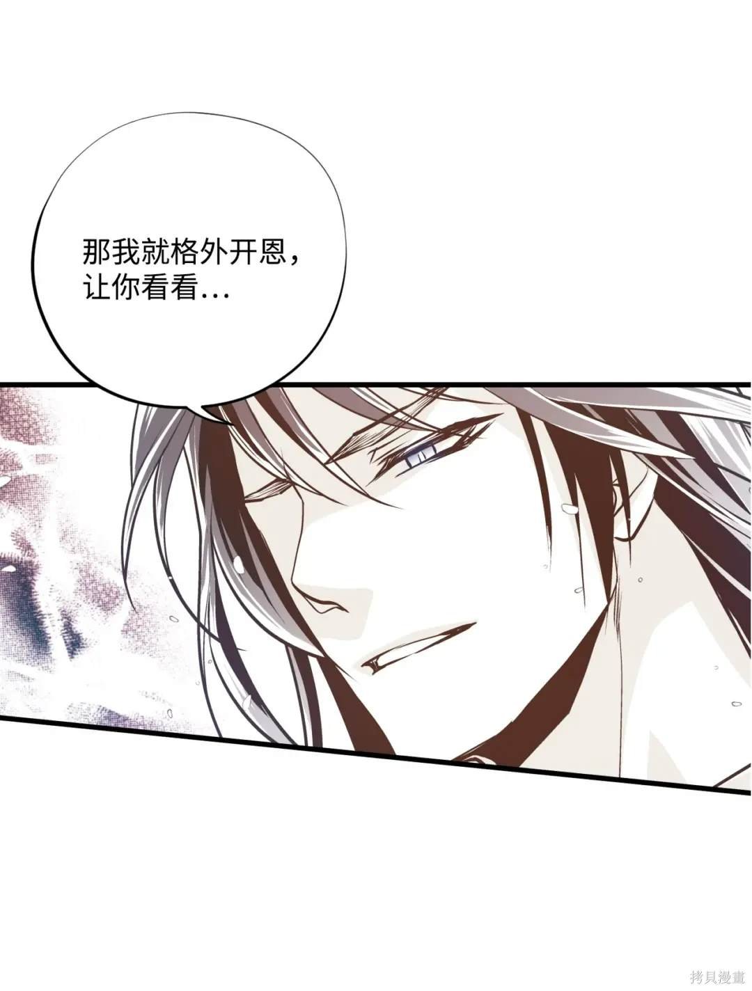 第125话