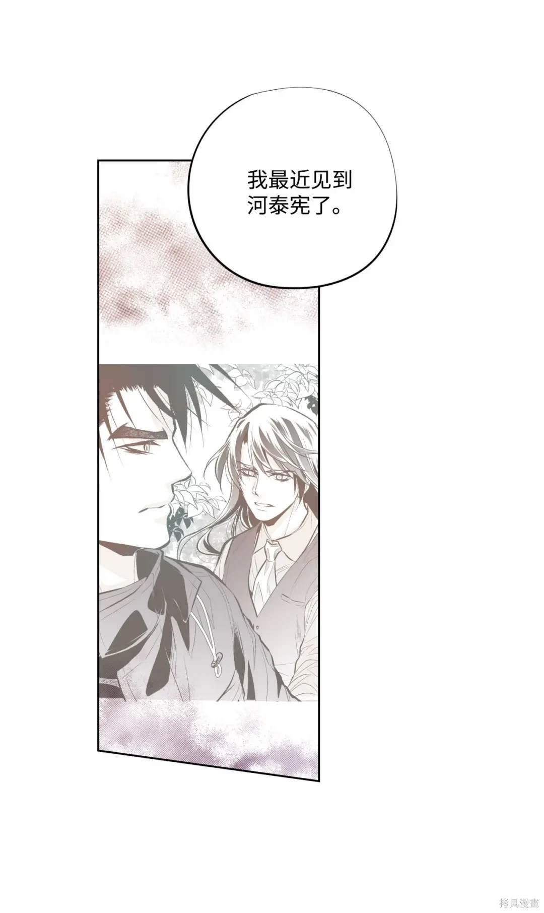 第125话