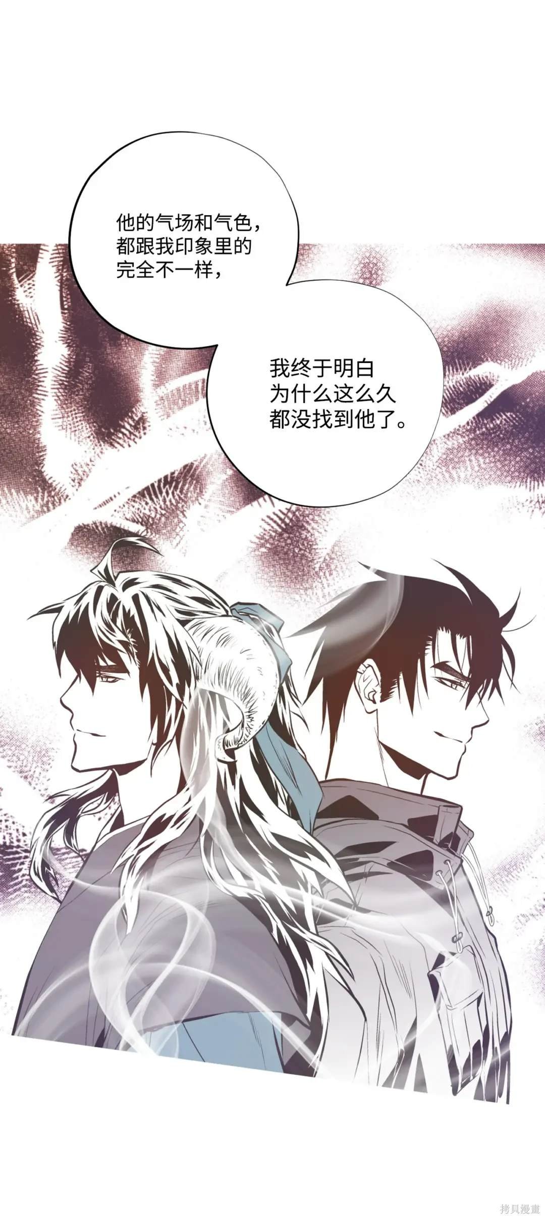 第125话