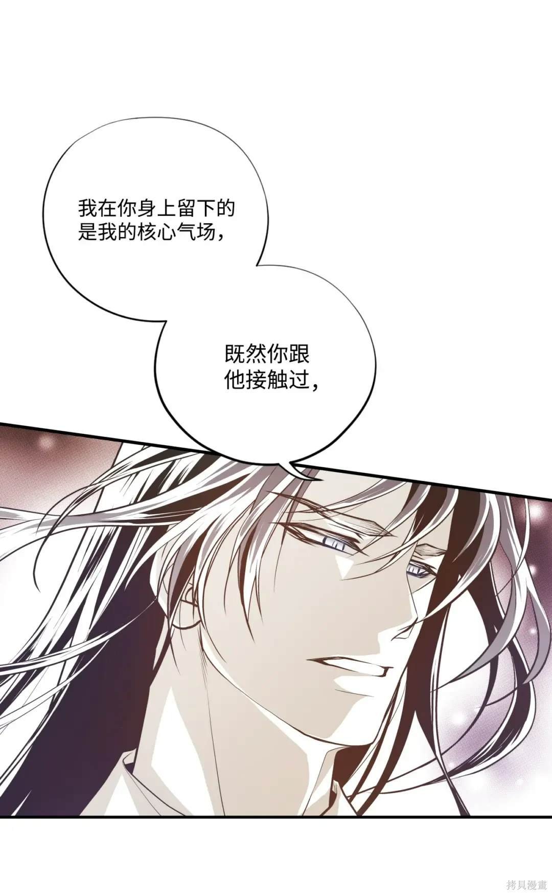 第125话