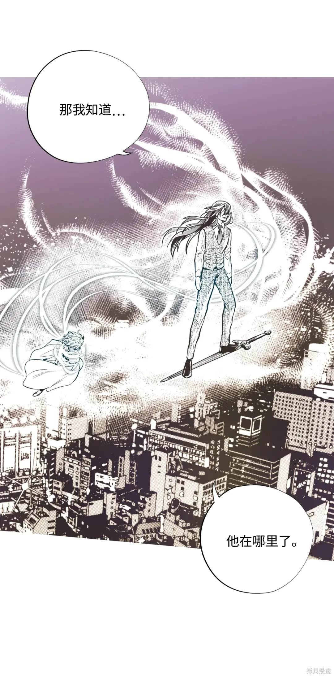 第125话