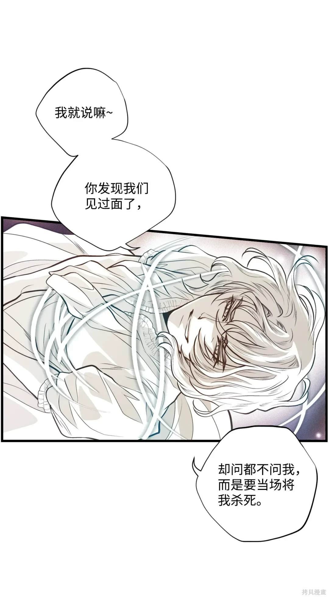 第125话
