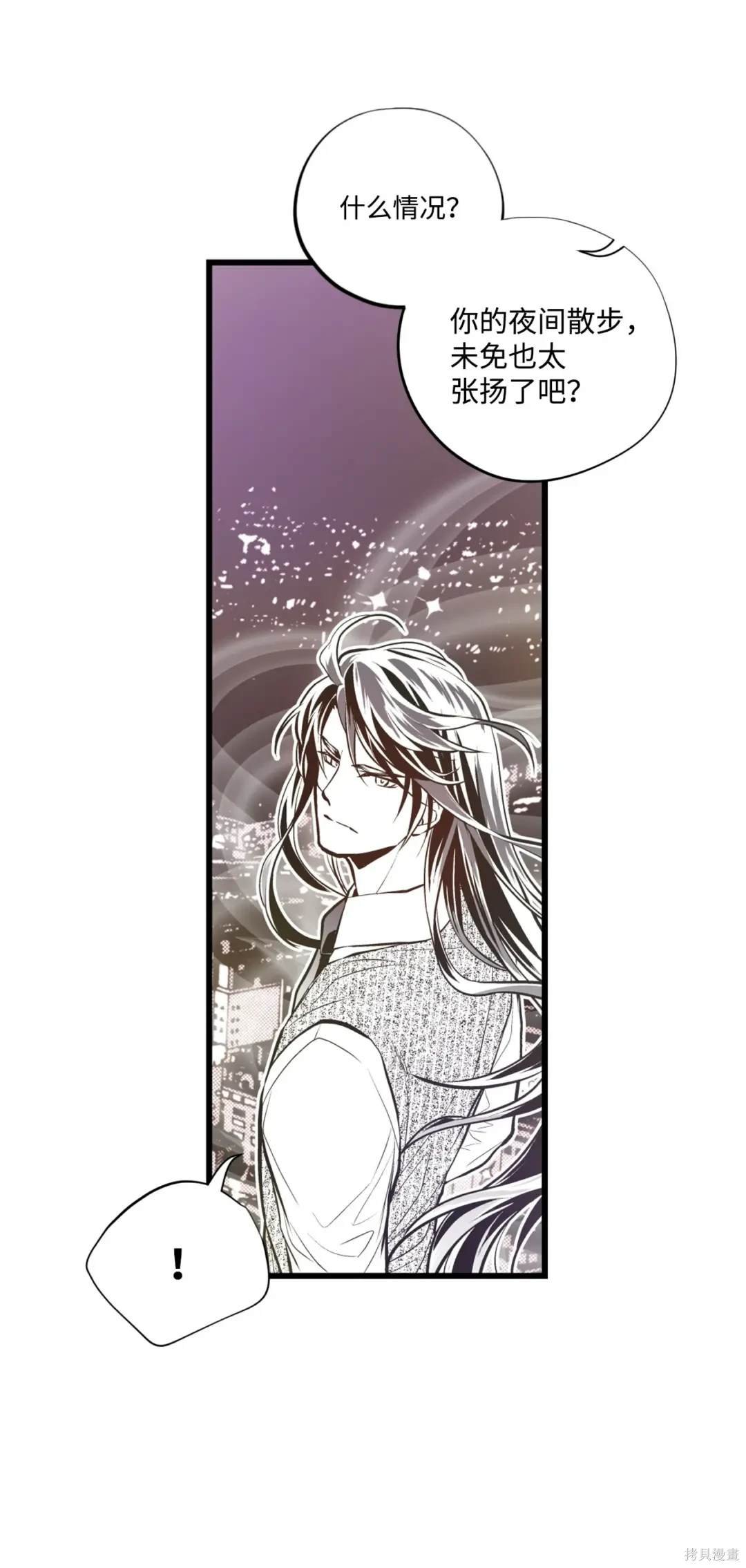 第125话