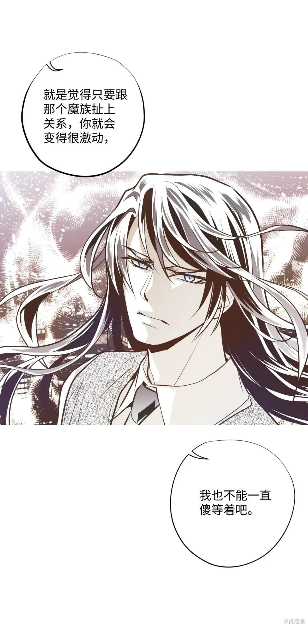 第125话