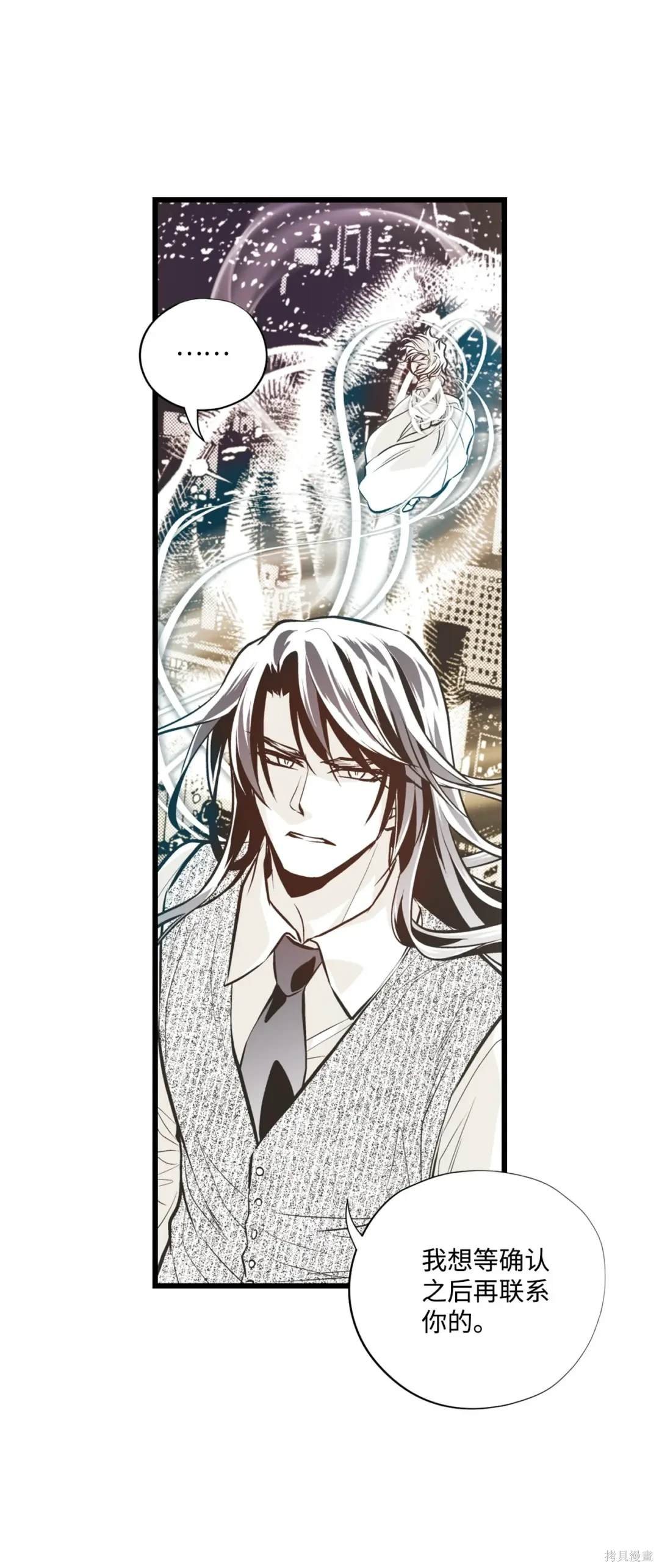 第125话