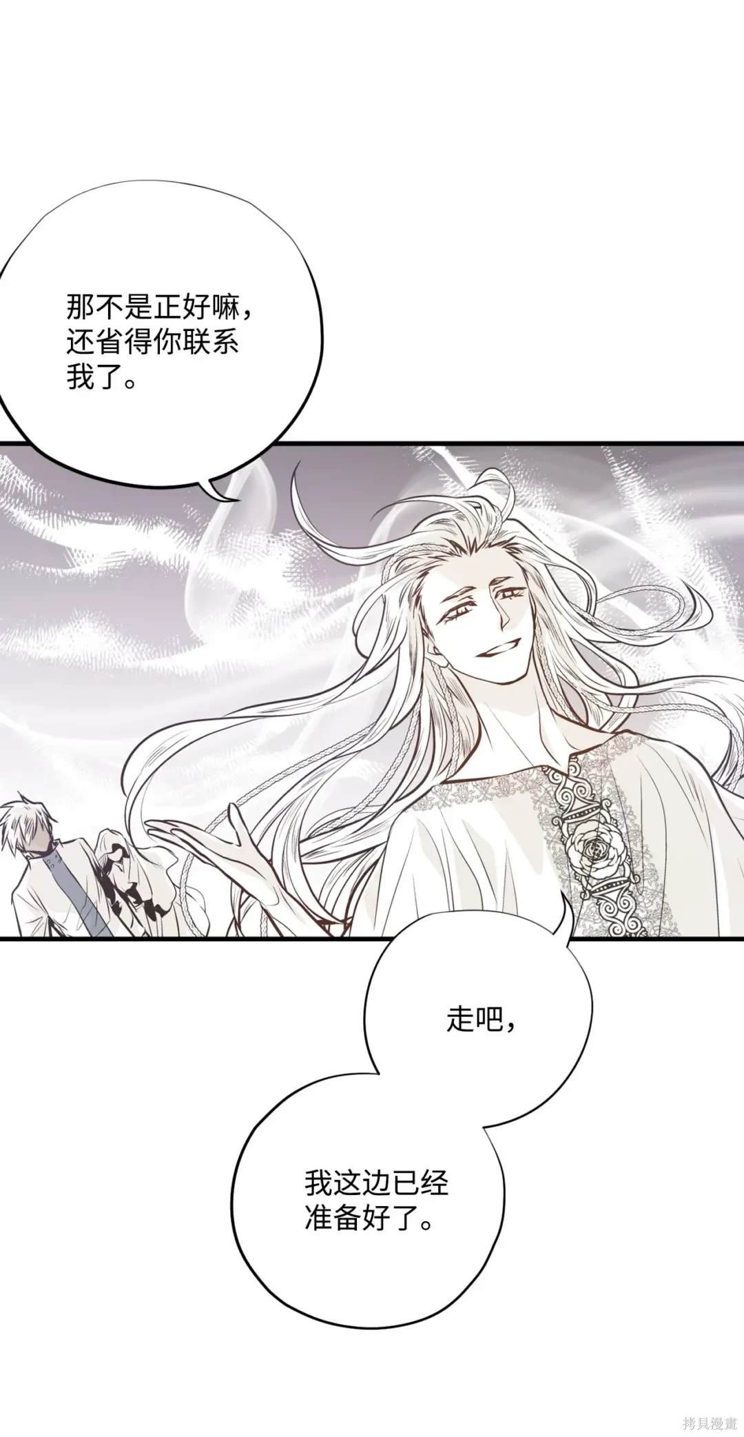 第125话